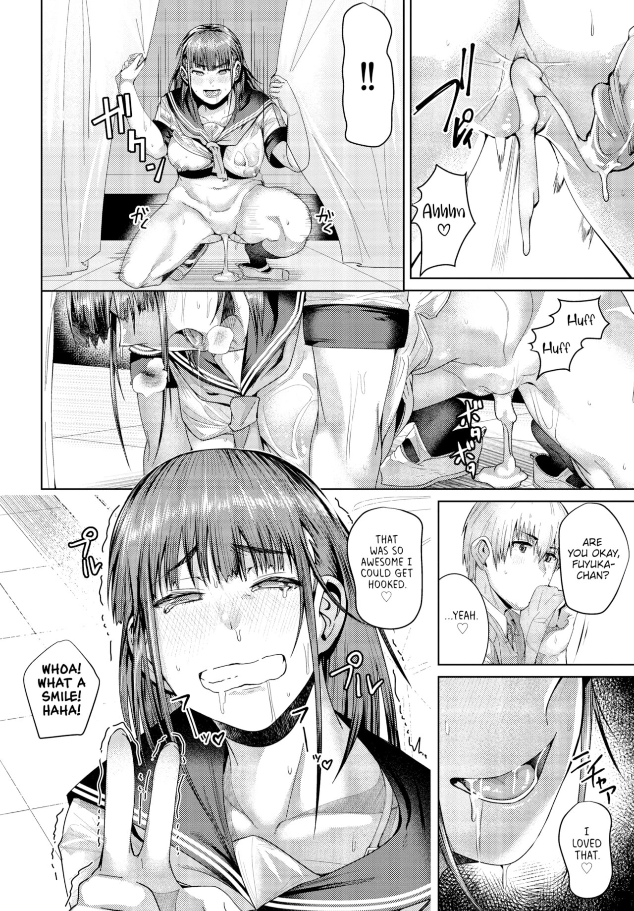 Where the Light Is image number 15