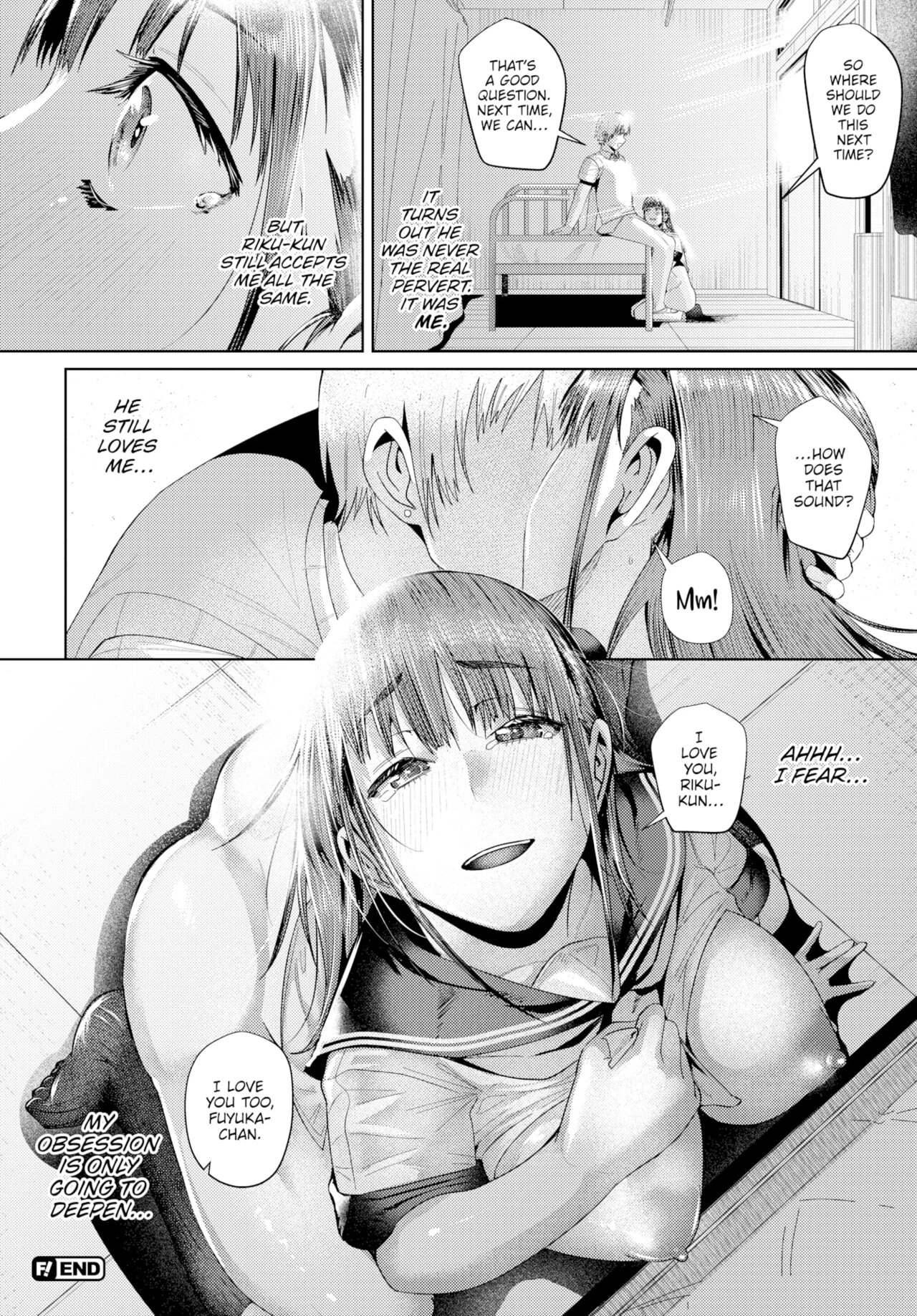 Where the Light Is image number 19