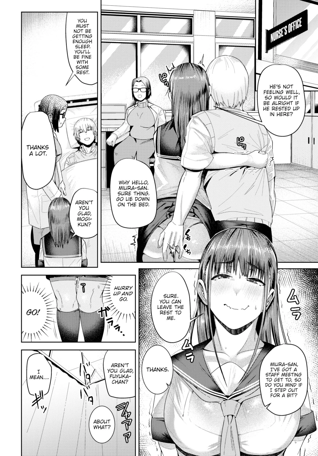 Where the Light Is image number 7