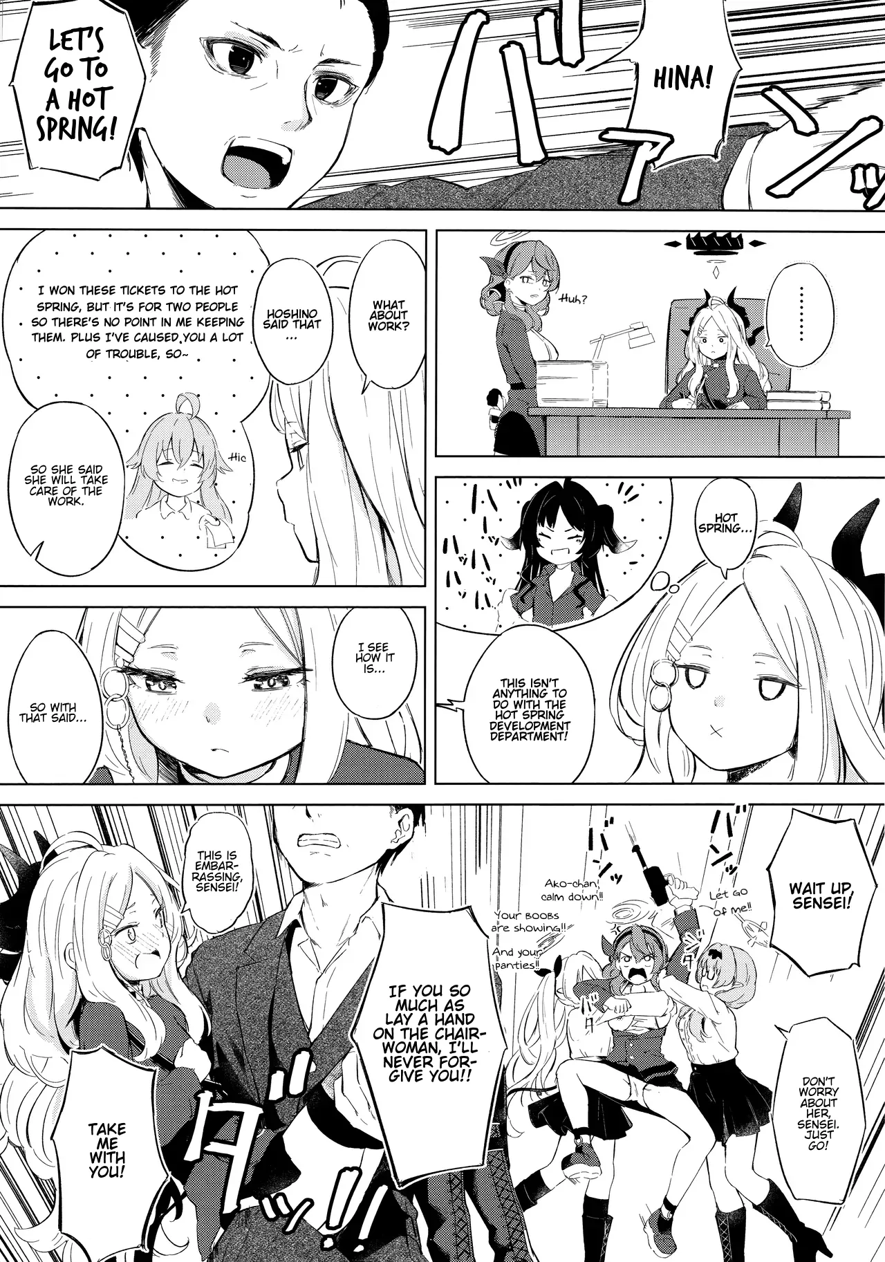 Going to a steamy private outdoor hot spring with a clingy chairwoman image number 1