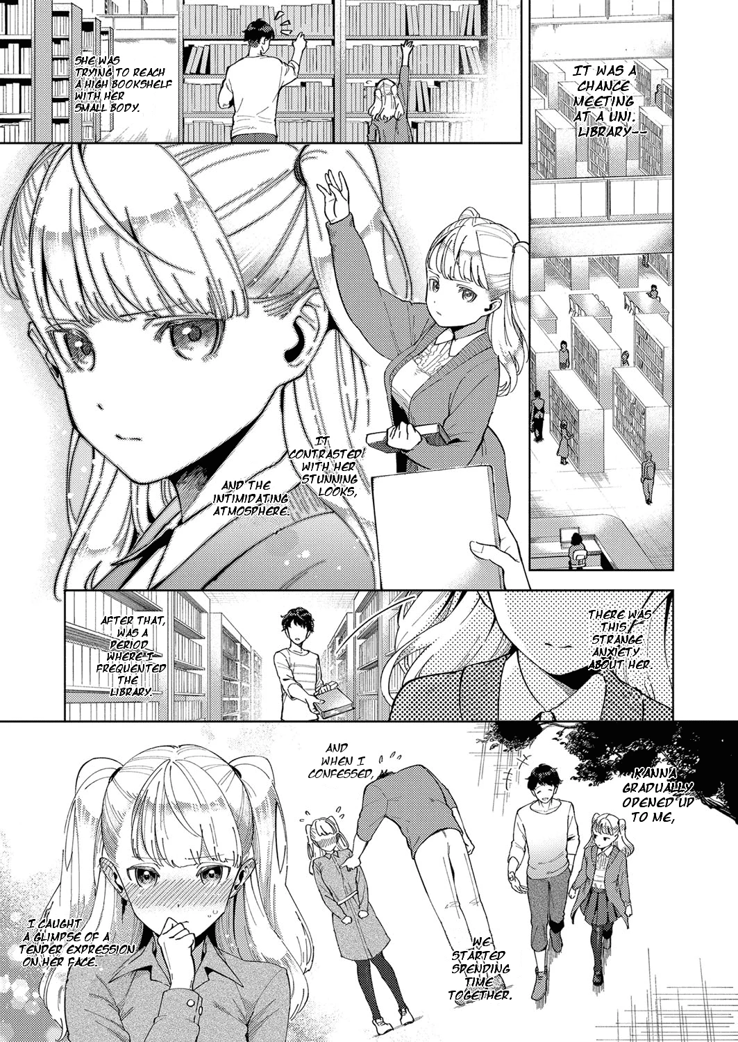 Youll Retry  Kimi to Retry image number 2