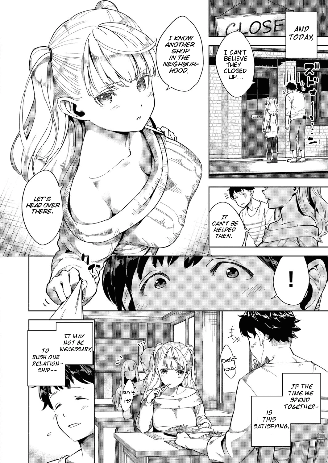 Youll Retry  Kimi to Retry image number 3