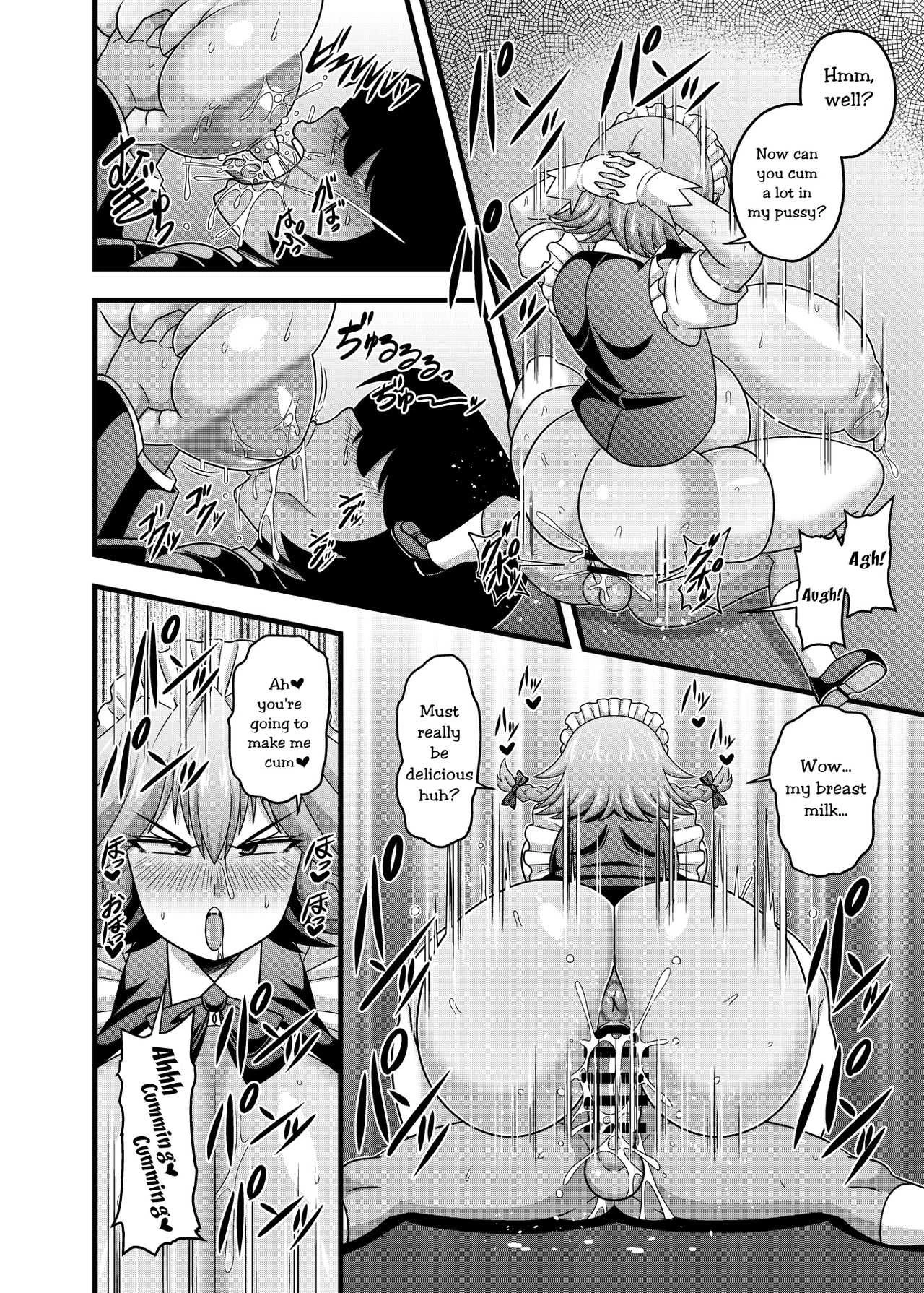 Sakuya-san no Oppai ga Susamajiku Ookikatta no de Saiminjutsu o Tsukatte Totemo Nakayoku Natta Hanashi image number 16