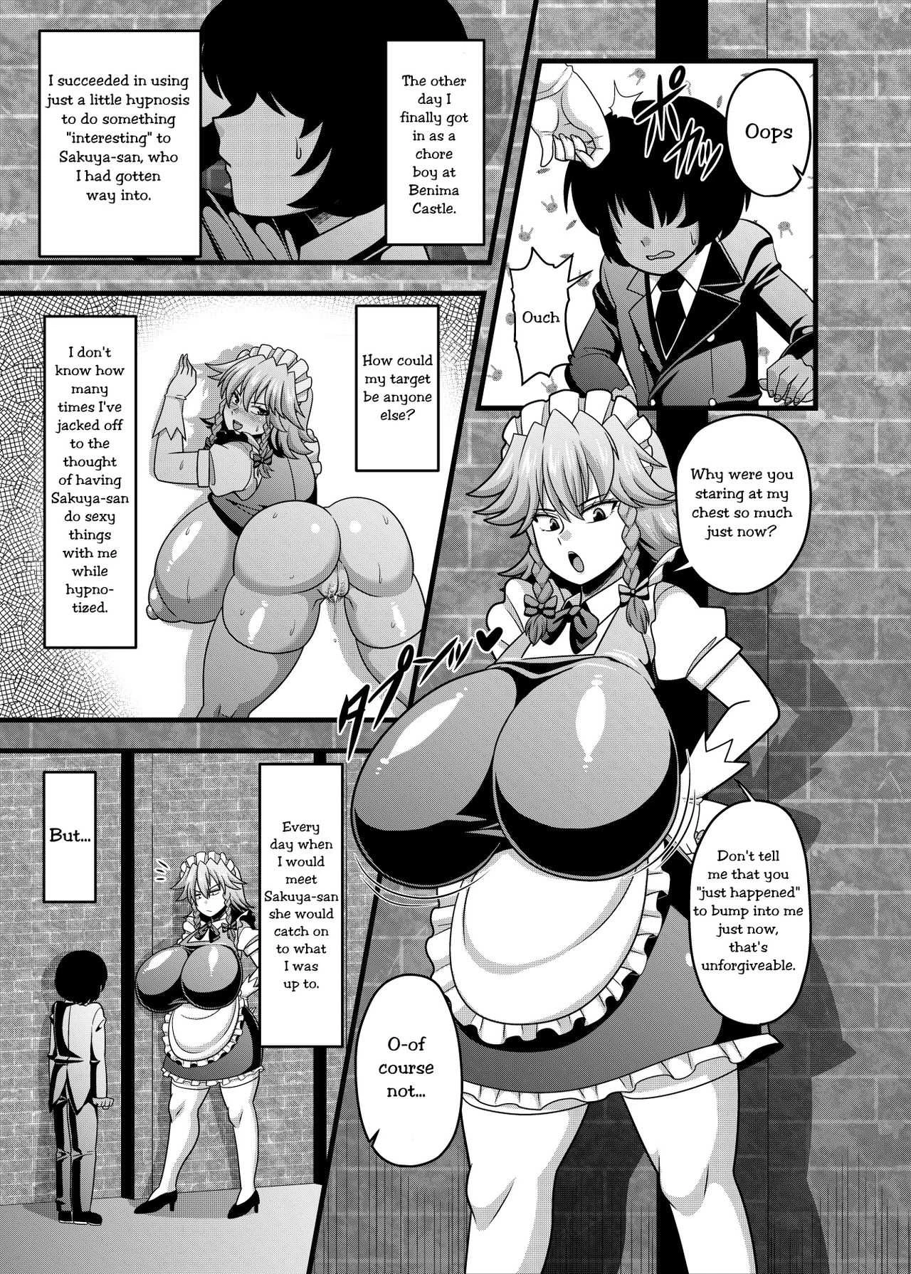 Sakuya-san no Oppai ga Susamajiku Ookikatta no de Saiminjutsu o Tsukatte Totemo Nakayoku Natta Hanashi image number 1