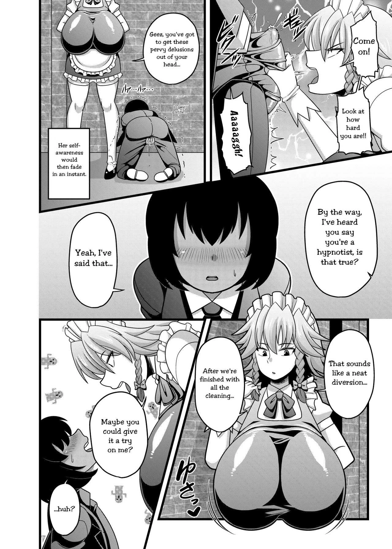 Sakuya-san no Oppai ga Susamajiku Ookikatta no de Saiminjutsu o Tsukatte Totemo Nakayoku Natta Hanashi image number 2
