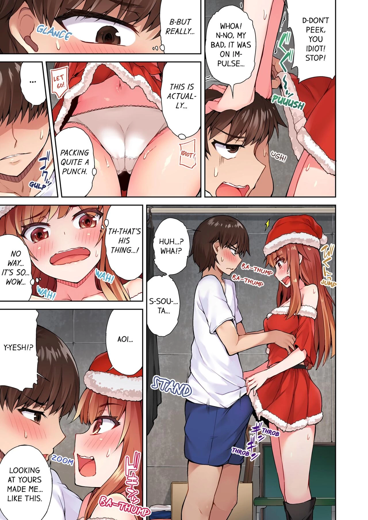 Traditional Job of Washing Girls Body 10   Asoko Araiya no Oshigoto ~Kataomoichuu no Aitsu to Onnayu de~ image number 18