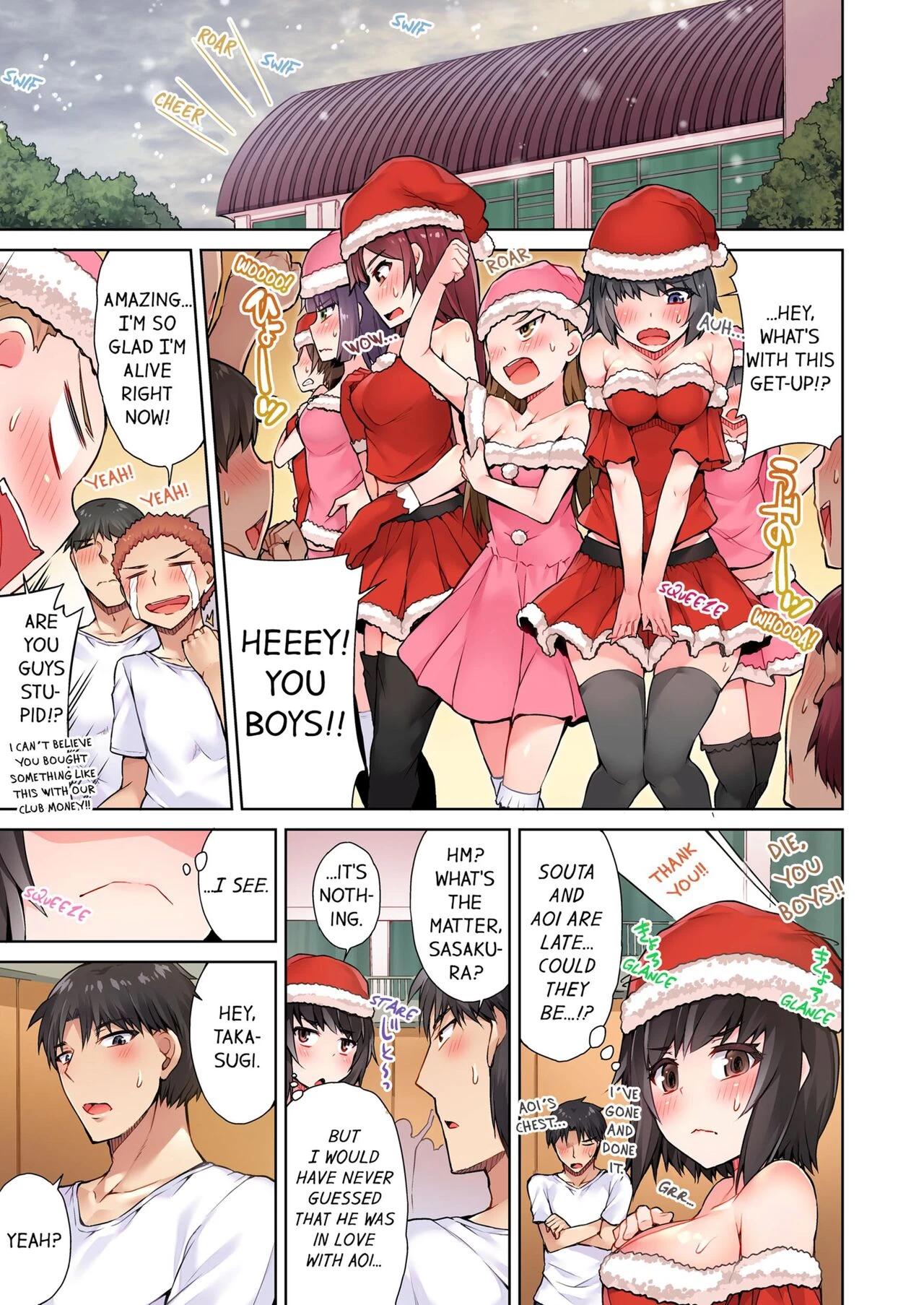 Traditional Job of Washing Girls Body 10   Asoko Araiya no Oshigoto ~Kataomoichuu no Aitsu to Onnayu de~ image number 30