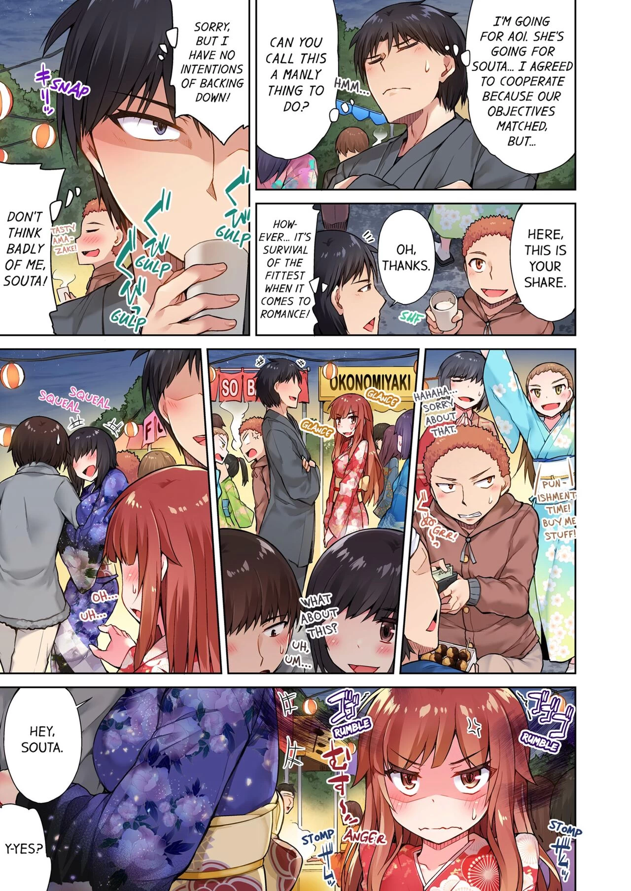 Traditional Job of Washing Girls Body 10   Asoko Araiya no Oshigoto ~Kataomoichuu no Aitsu to Onnayu de~ image number 36