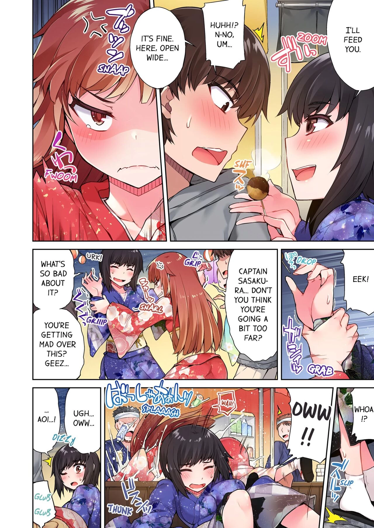 Traditional Job of Washing Girls Body 10   Asoko Araiya no Oshigoto ~Kataomoichuu no Aitsu to Onnayu de~ image number 37