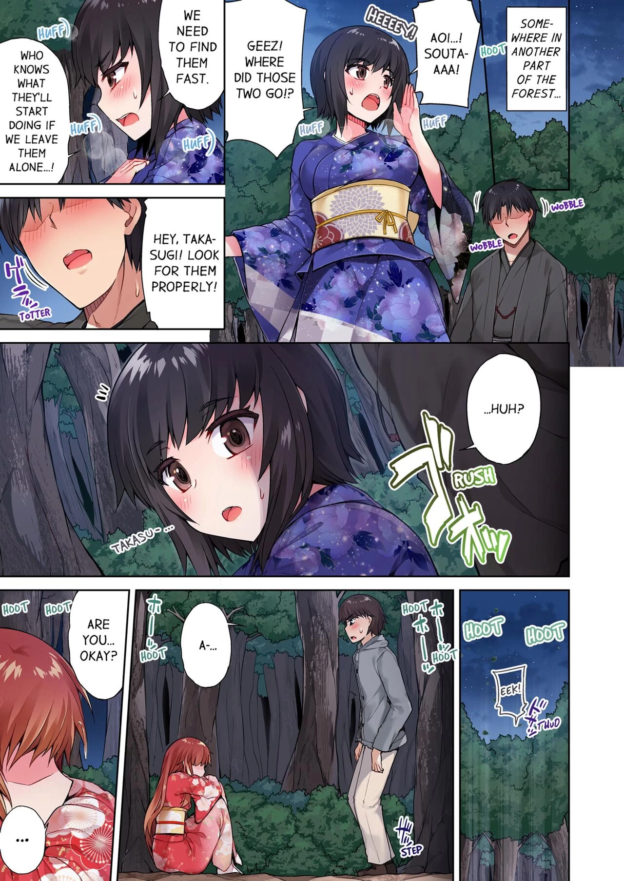 Traditional Job of Washing Girls Body 10   Asoko Araiya no Oshigoto ~Kataomoichuu no Aitsu to Onnayu de~ image number 40