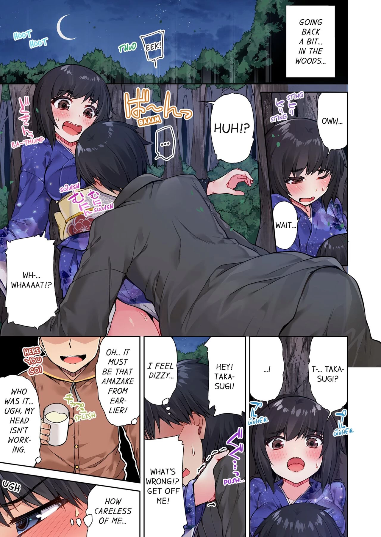 Traditional Job of Washing Girls Body 10   Asoko Araiya no Oshigoto ~Kataomoichuu no Aitsu to Onnayu de~ image number 56