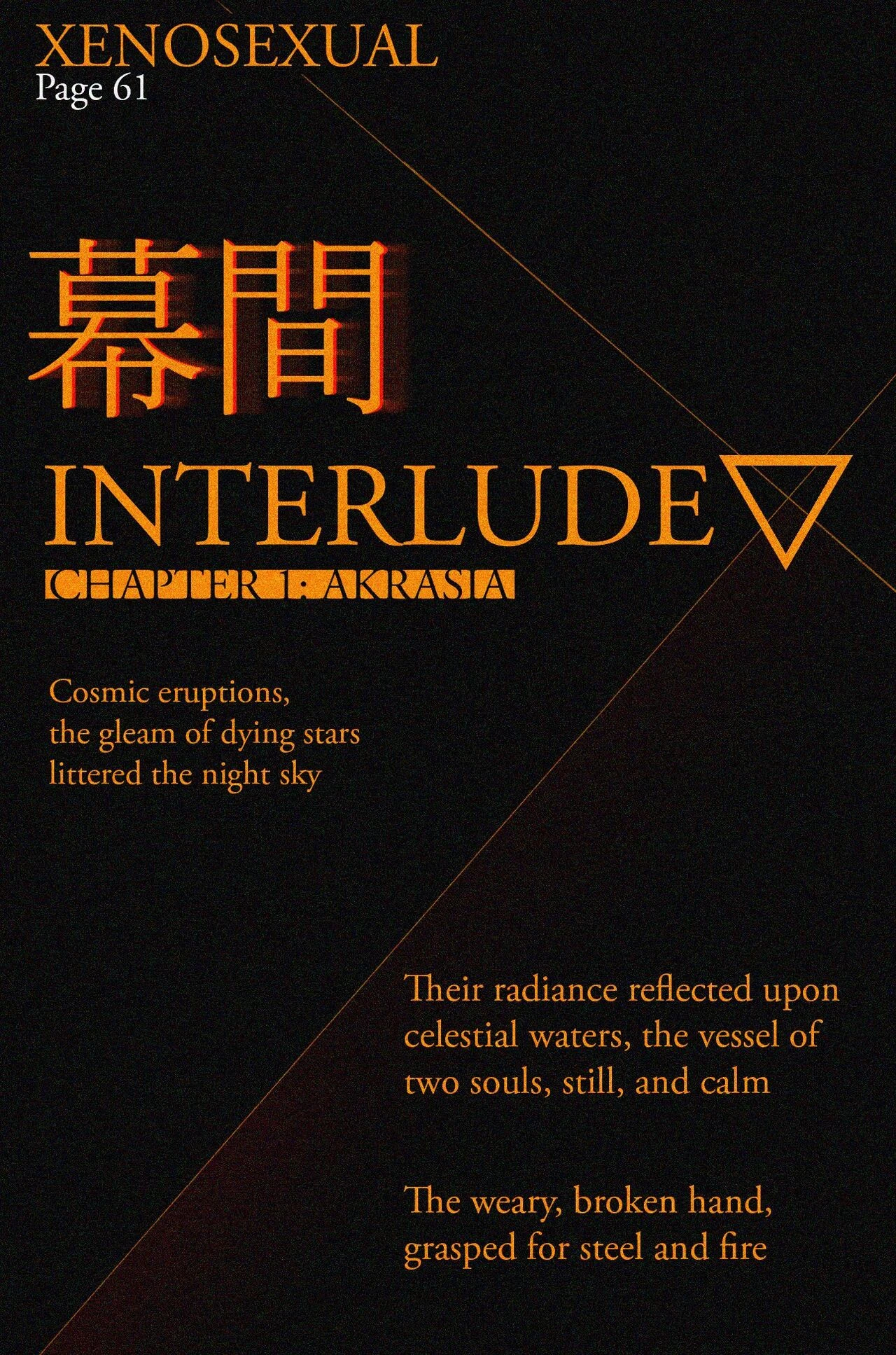 Xenosexual [REBOOT] (Ongoing) image number 63