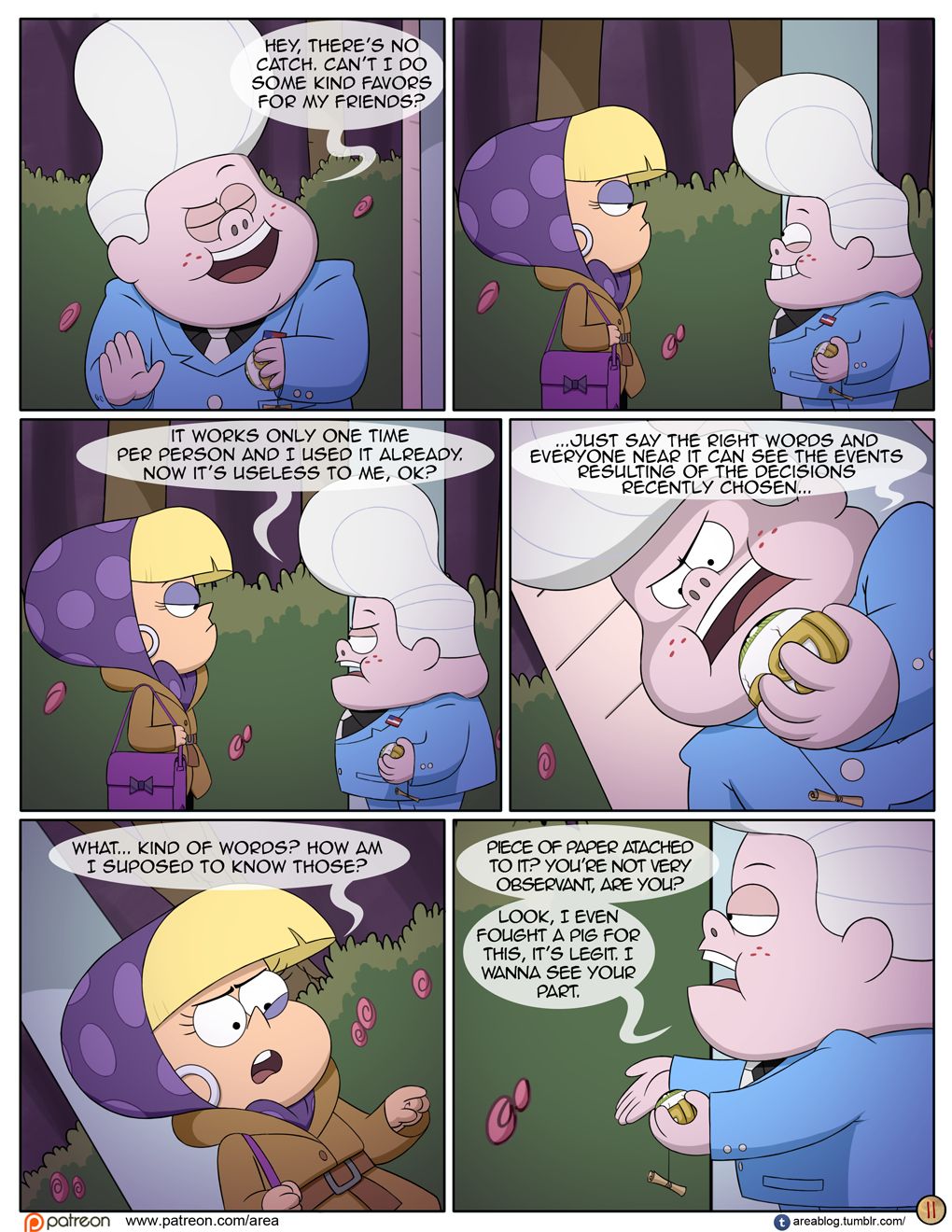 Next Summer image number 11