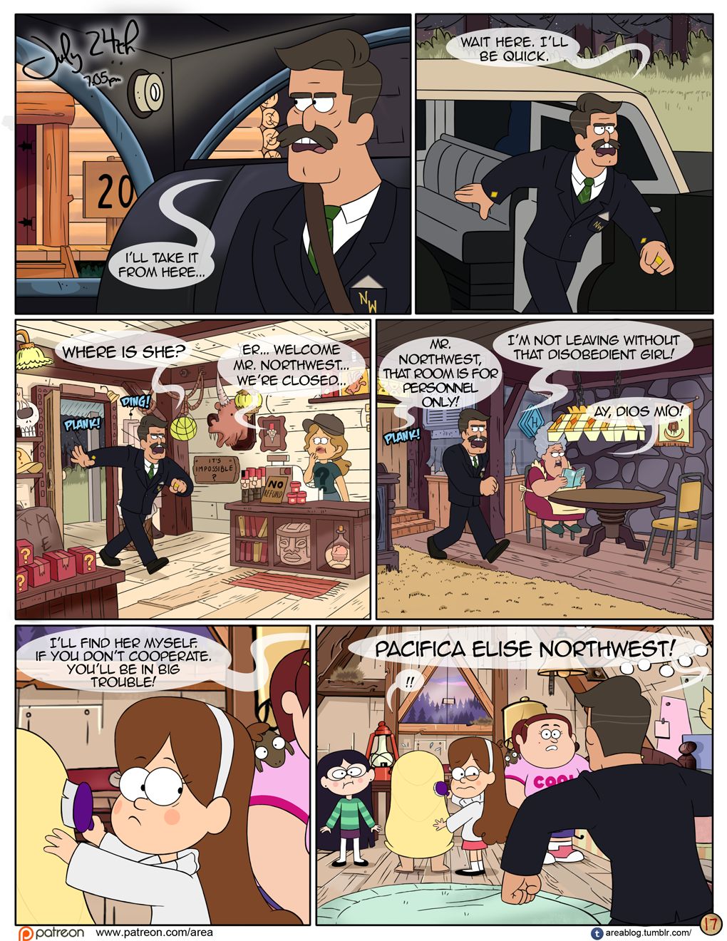 Next Summer image number 17