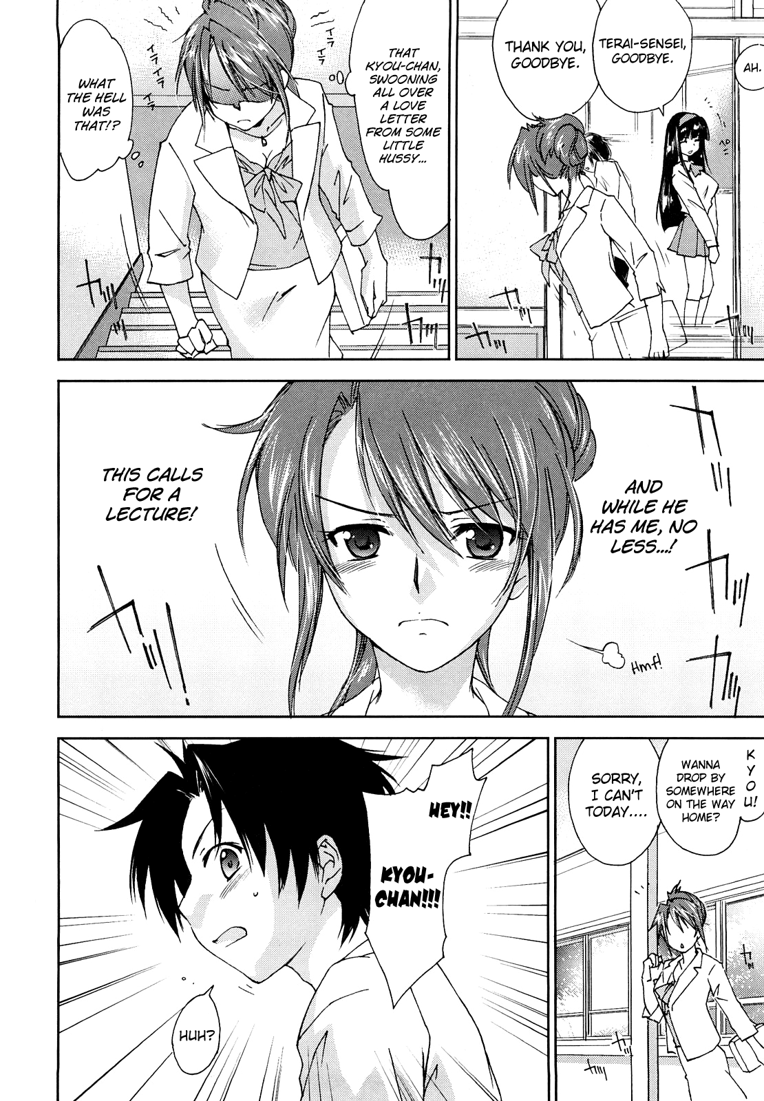 Love Poro Style image number 9