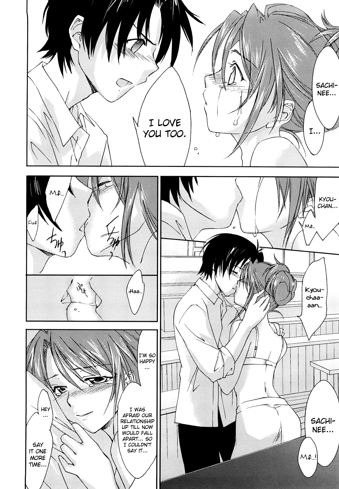 Love Poro Style image number 15