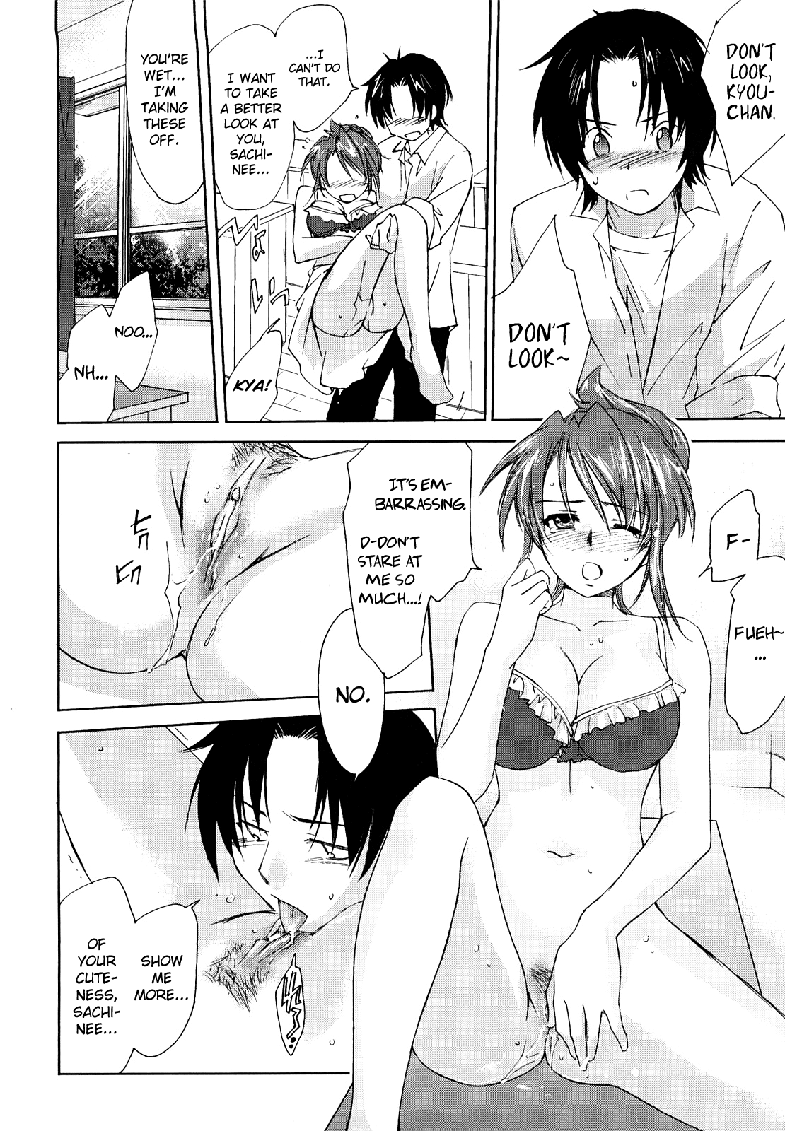 Love Poro Style image number 17