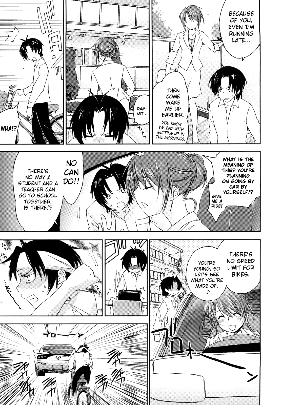 Love Poro Style image number 6