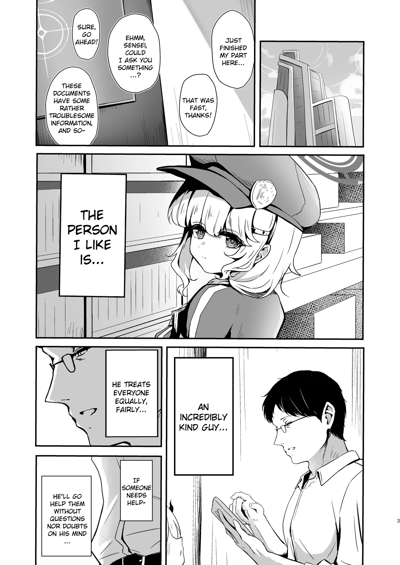 Utsumidare image number 1