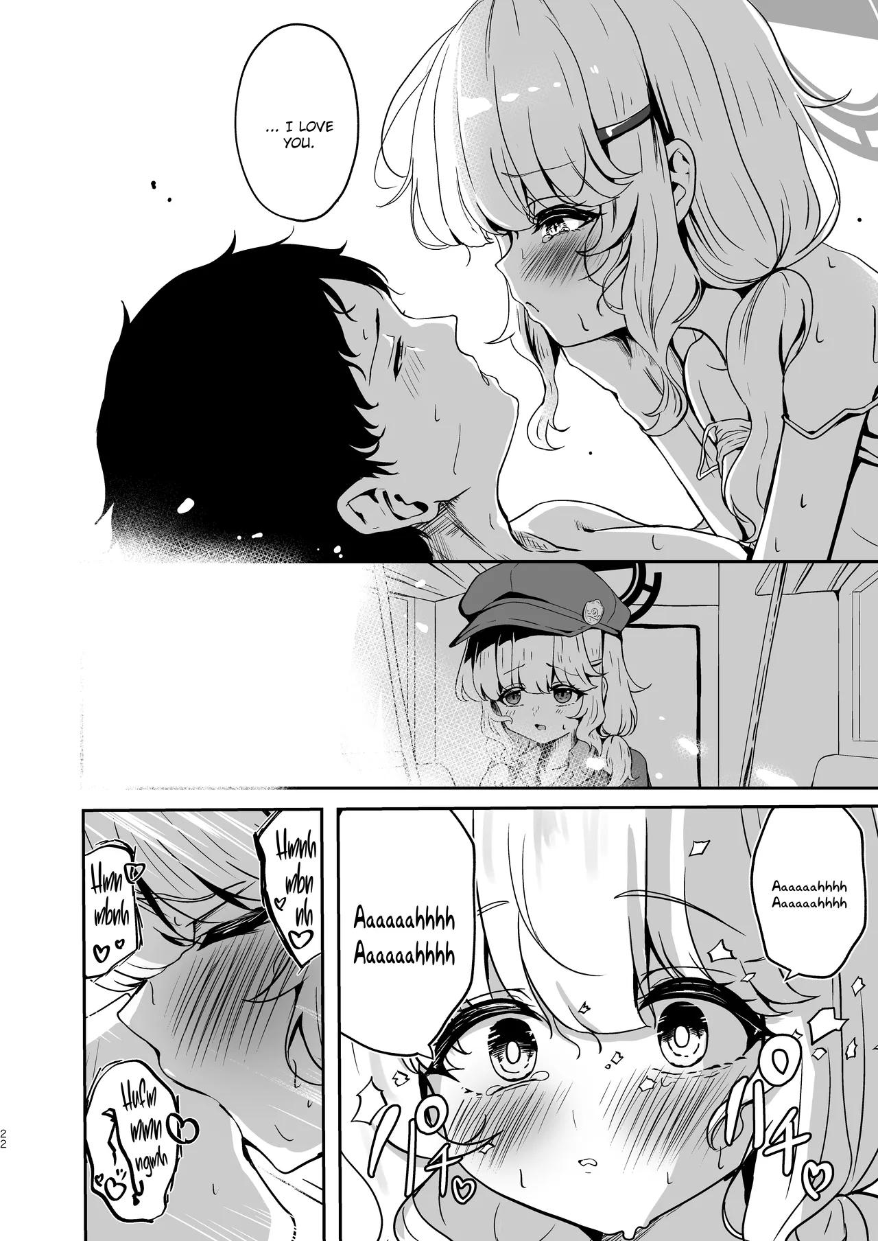 Utsumidare image number 20