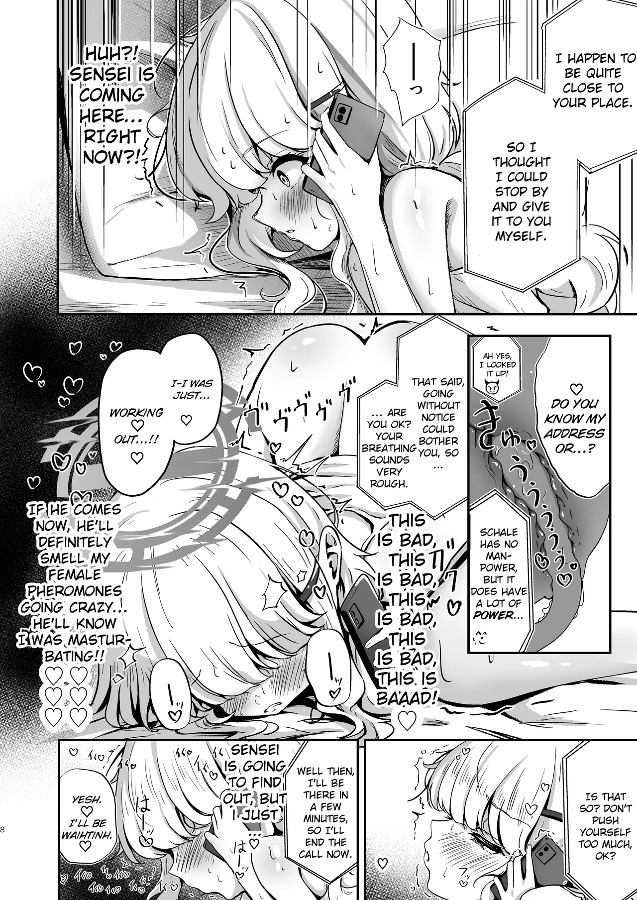 Utsumidare image number 6