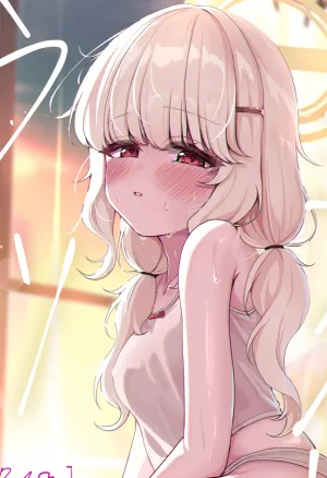 Utsumidare