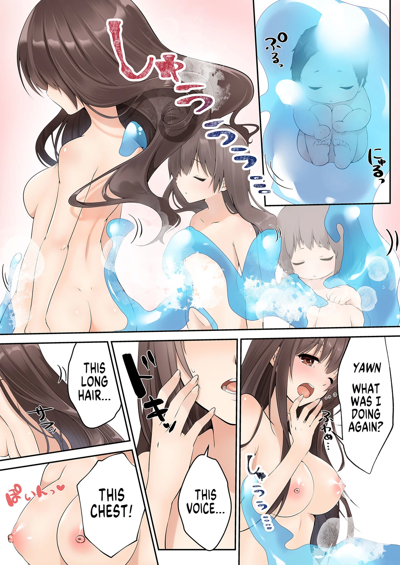 Almost Magical Sex Change Through Mating With a Slime: University Student Yuri Mizuhara  Suraimu to Majiwaru Mahou No You Na Seitenkan image number 13