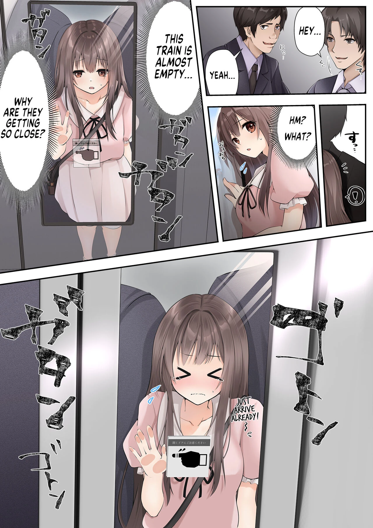 Almost Magical Sex Change Through Mating With a Slime: University Student Yuri Mizuhara  Suraimu to Majiwaru Mahou No You Na Seitenkan image number 1