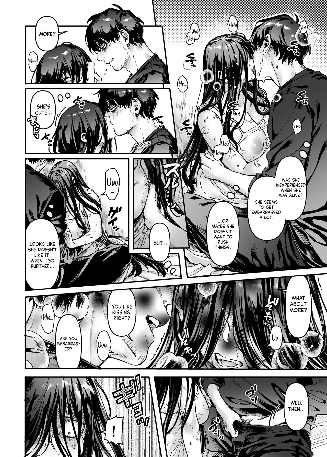 rororogi mogera - Lady K & The Sick Man English image number 18