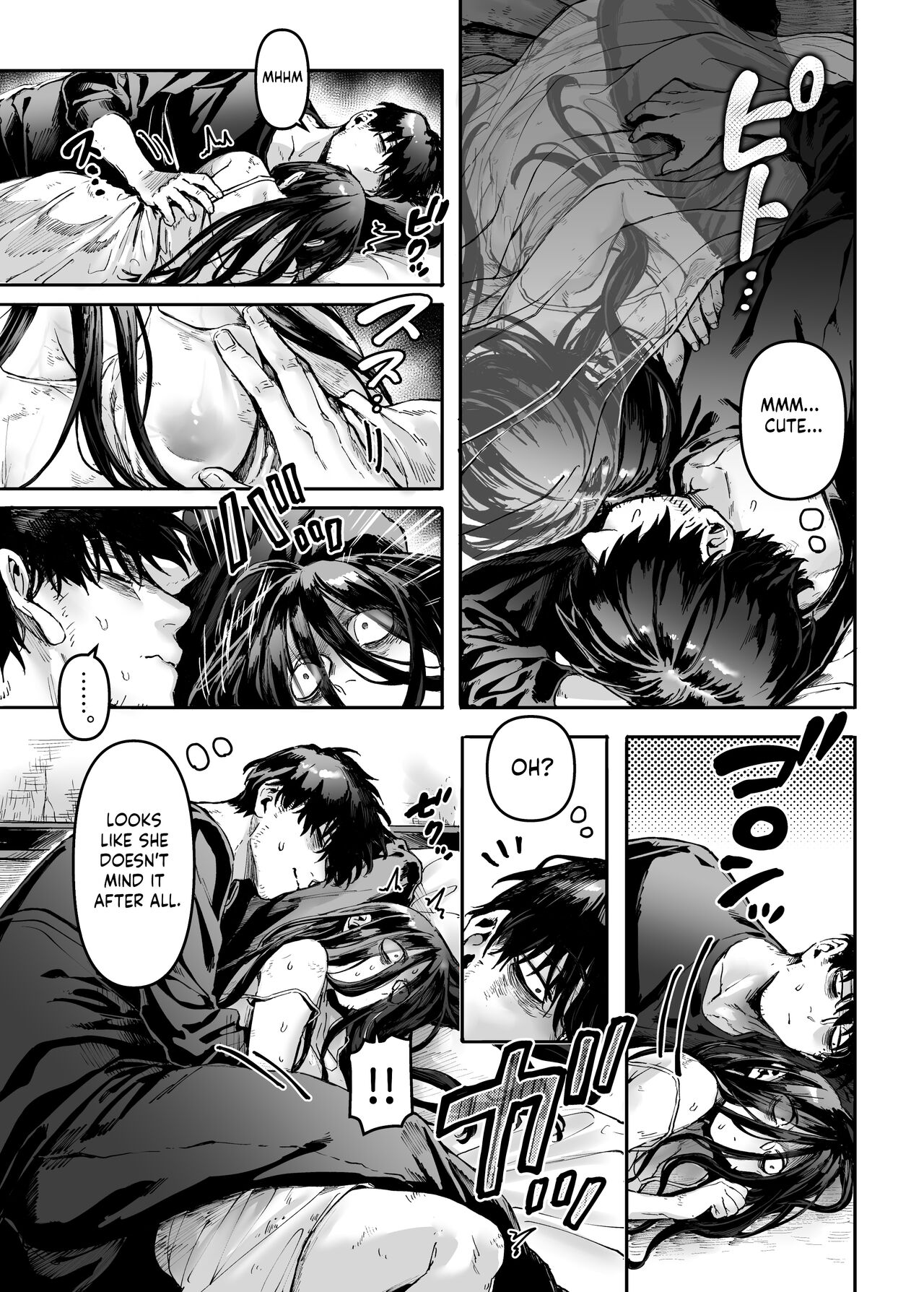 rororogi mogera - Lady K & The Sick Man English image number 23