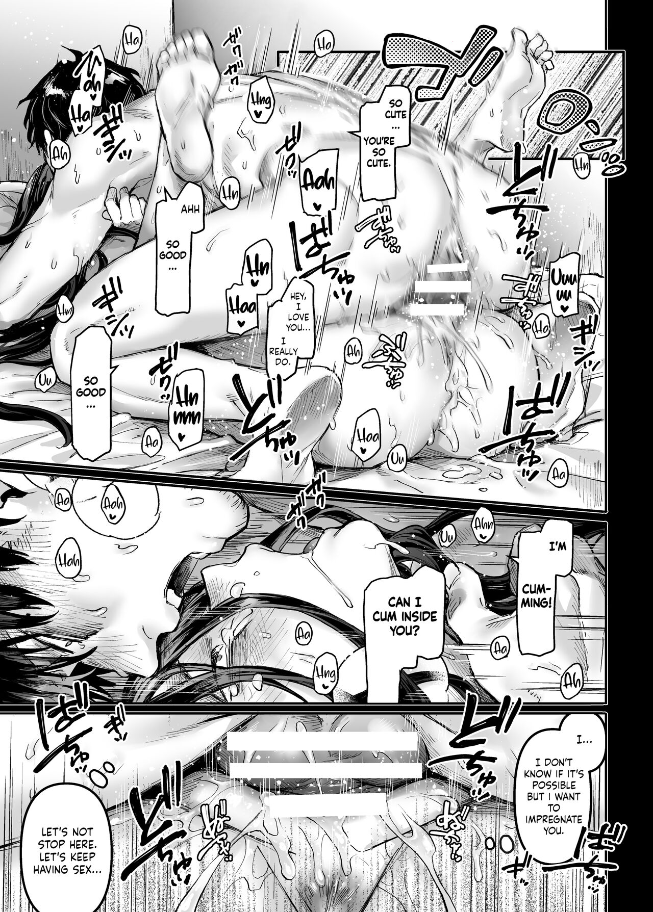 rororogi mogera - Lady K & The Sick Man English image number 53