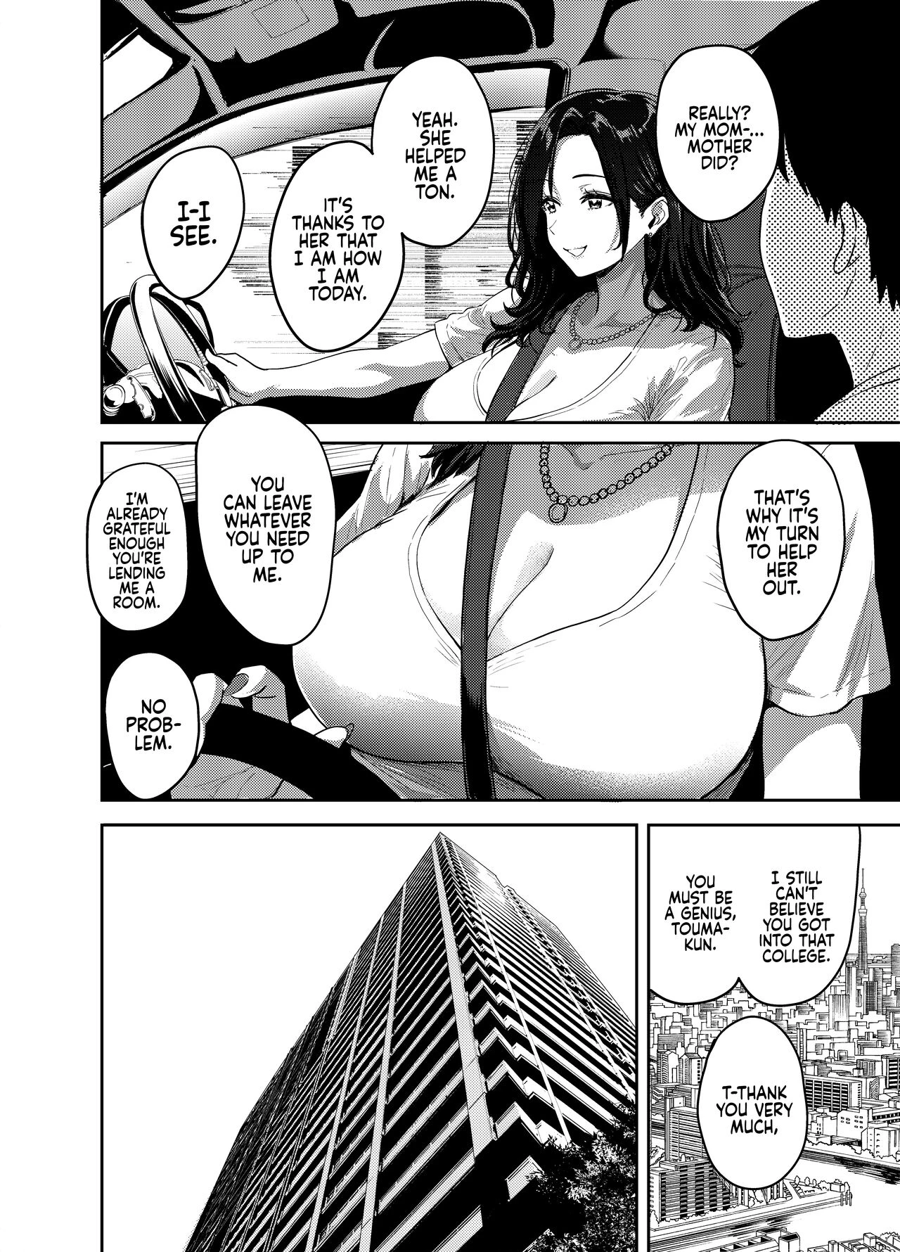 Having Tons of Bareback Sex with Gyarus  Gal to Meccha Namahame Nakadashi Ecchi Suru Hanashi image number 15