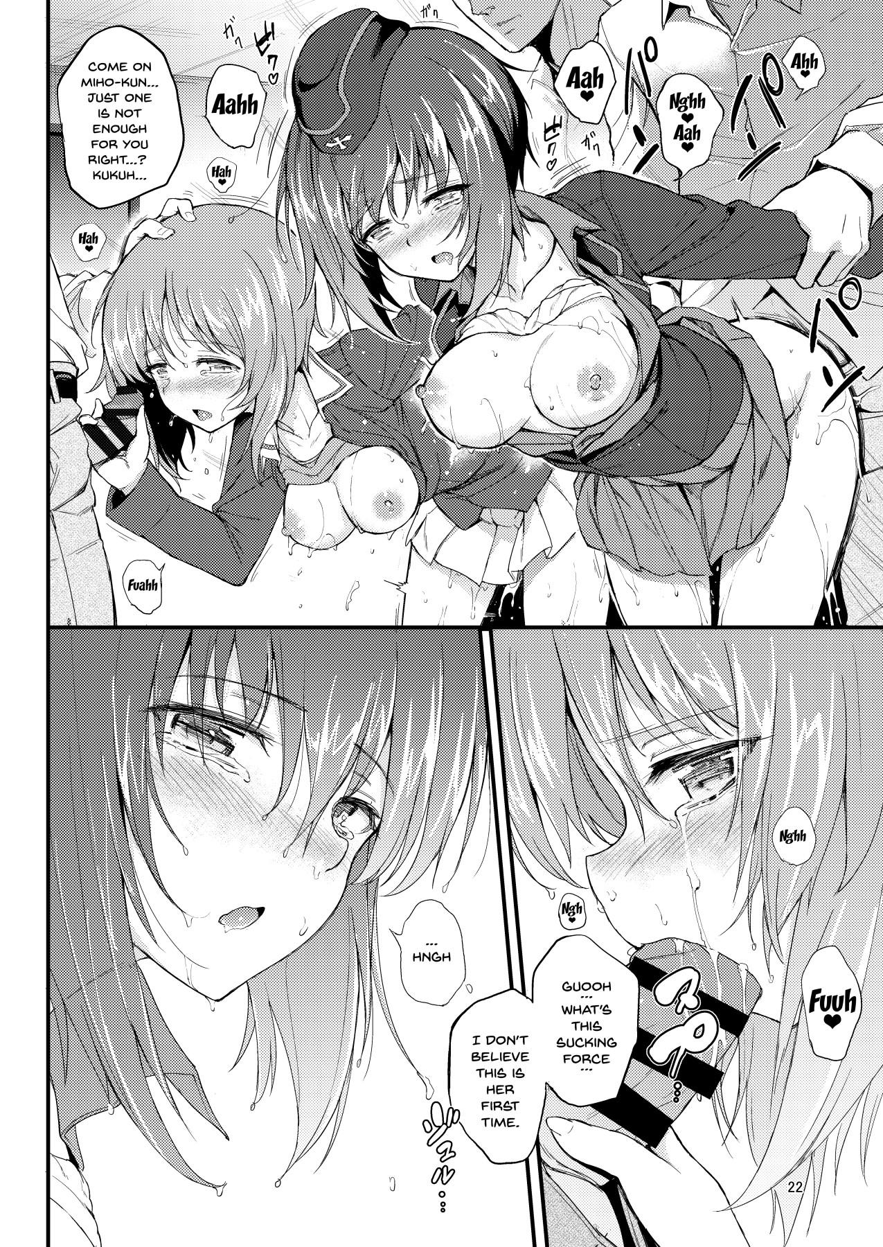 Nishizumi Sisters Sexual Assault image number 19