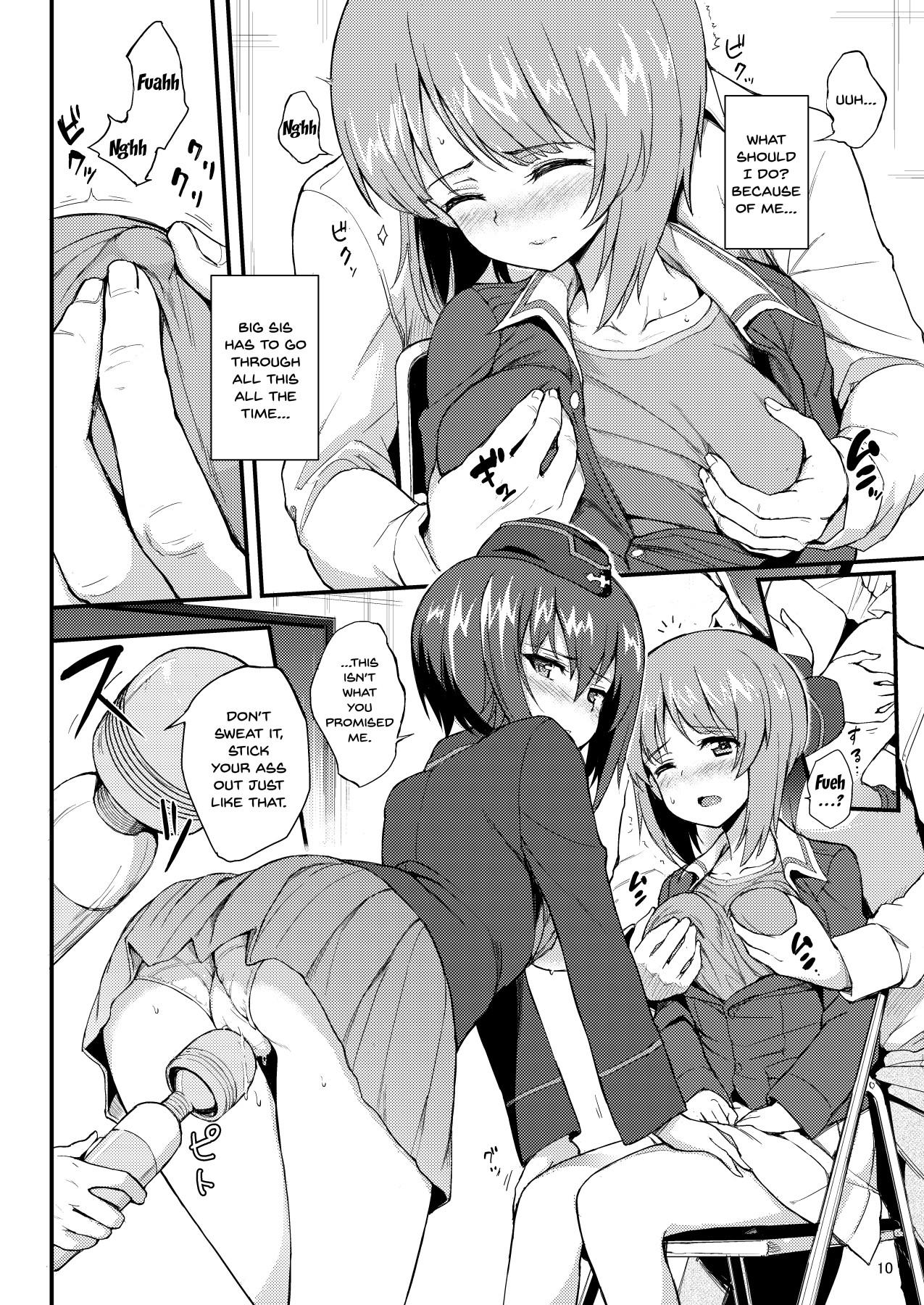 Nishizumi Sisters Sexual Assault image number 7