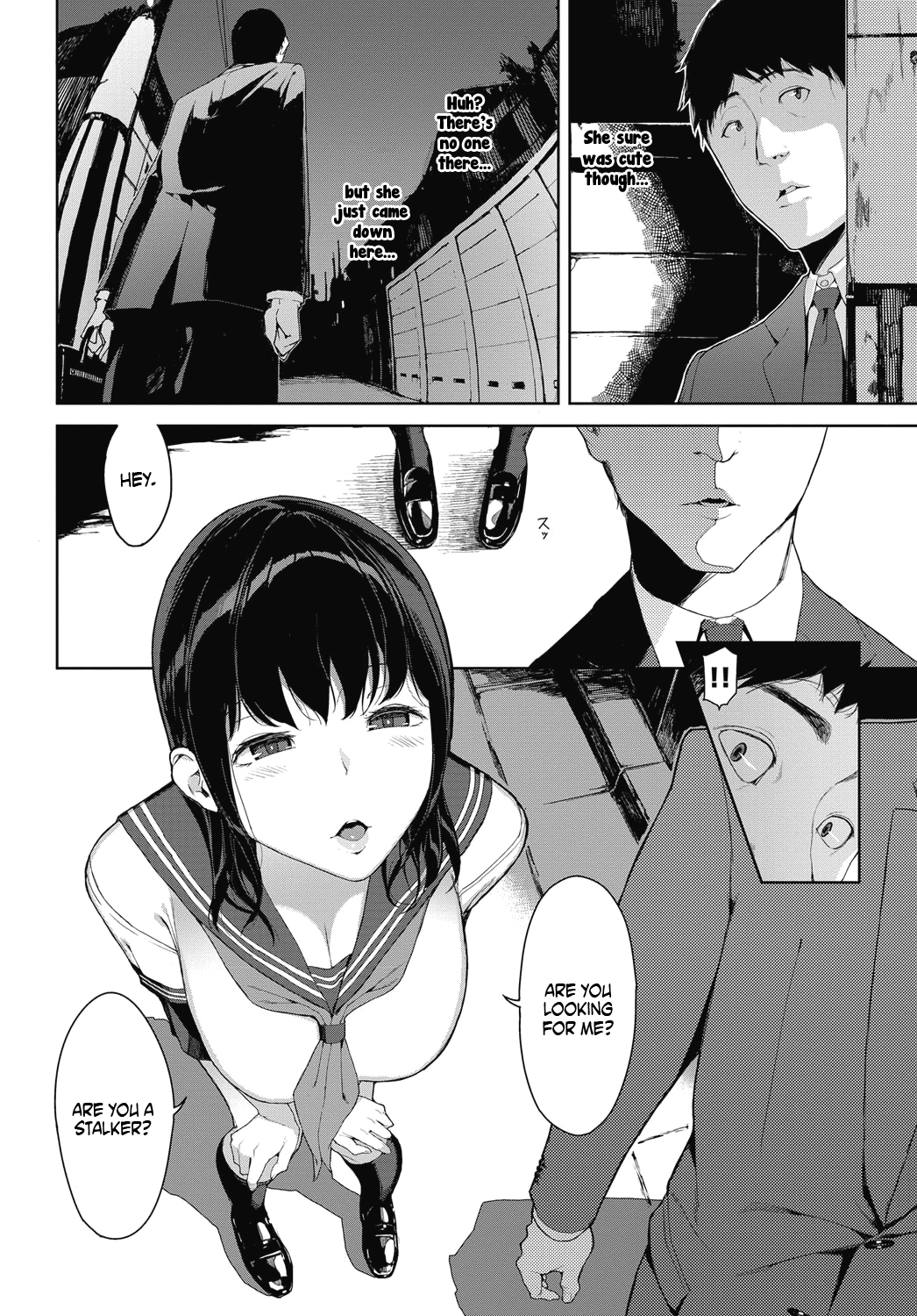 On The Way Home image number 1