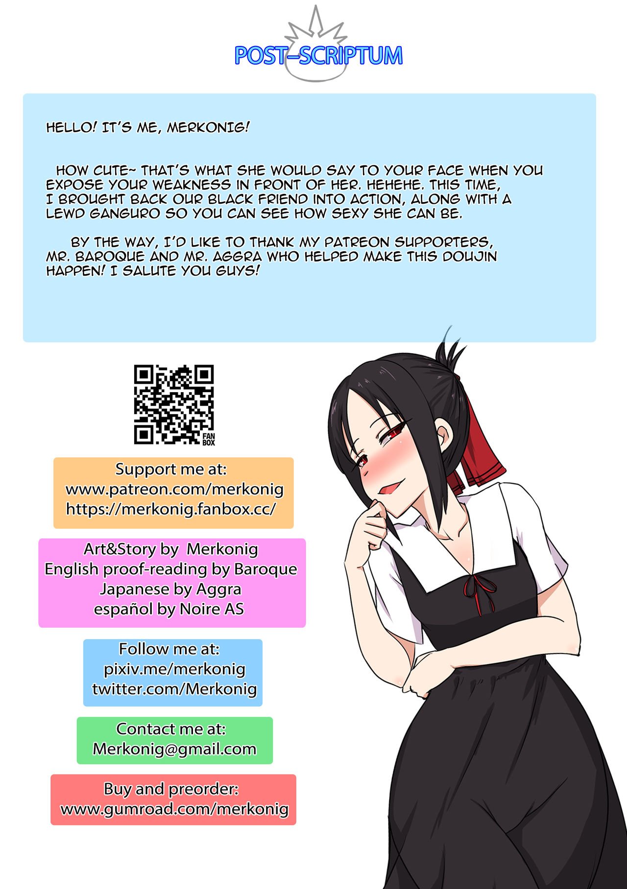 B-Trayal 32 image number 15