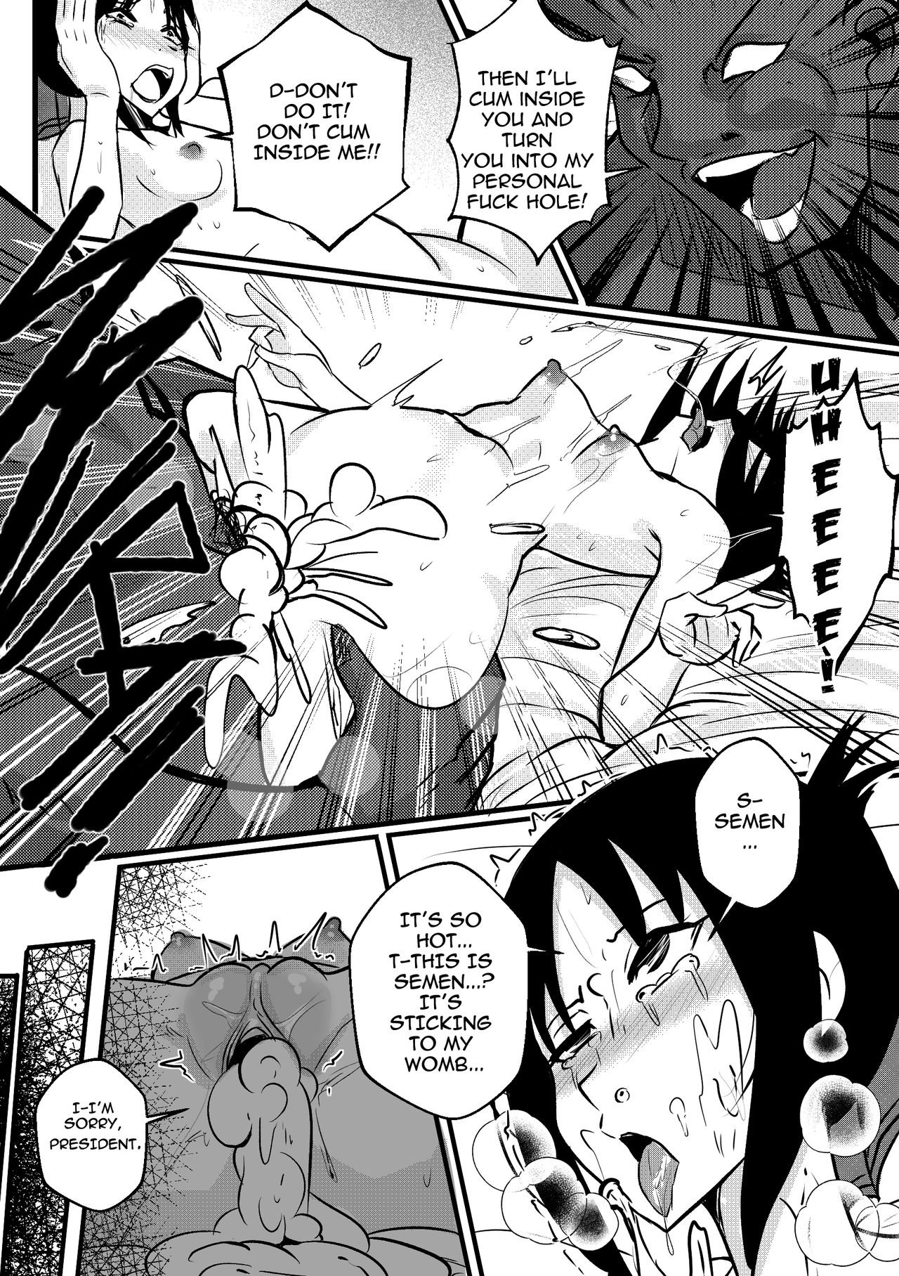 B-Trayal 32 image number 7