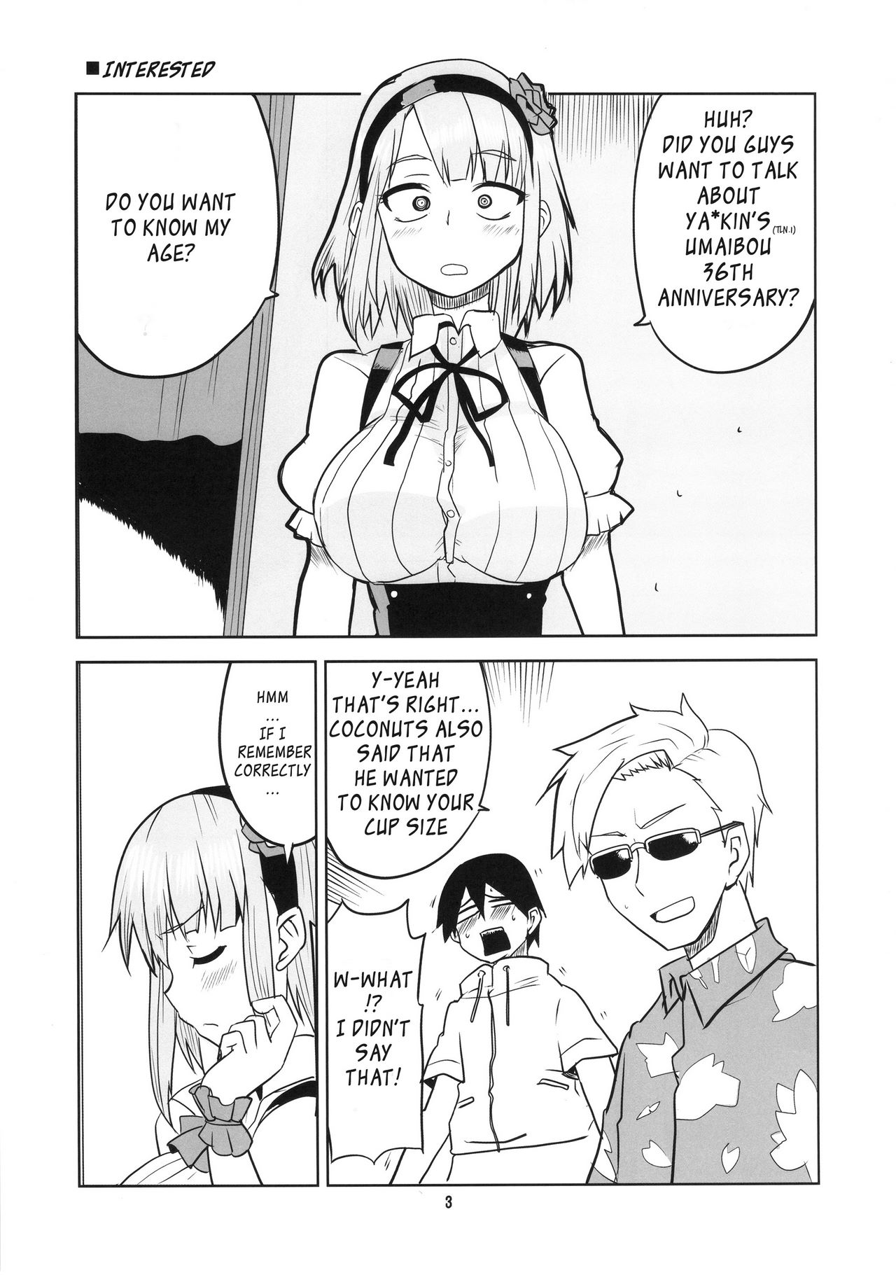 Dagashi Chichi 2 image number 2