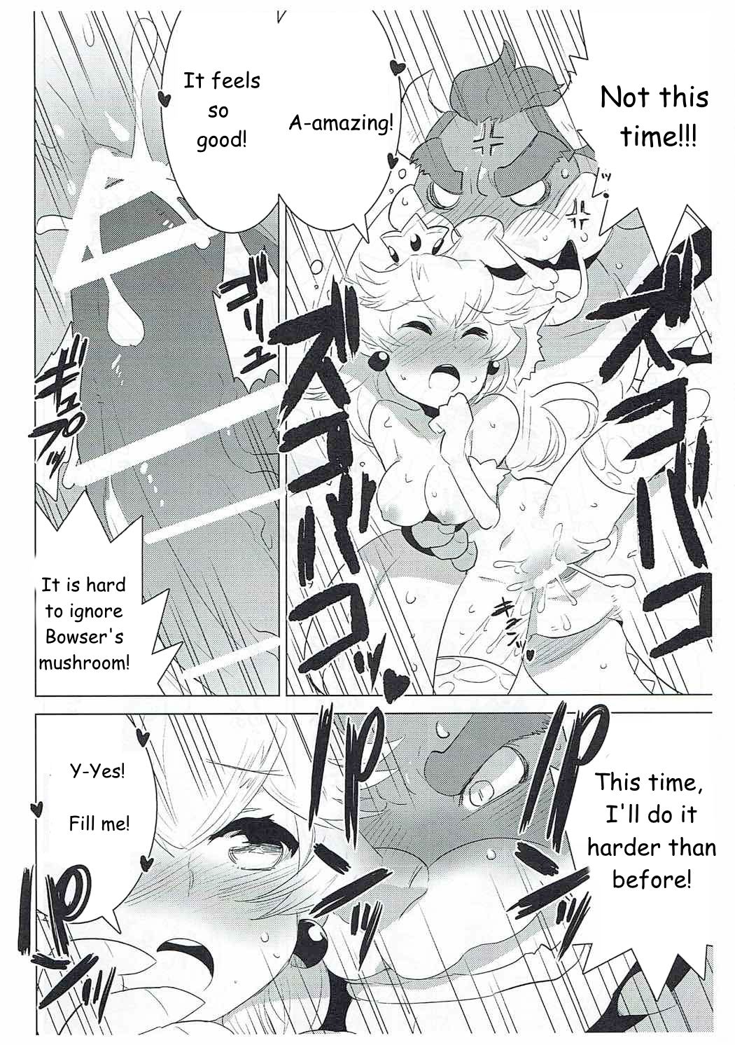 Princess Lesson image number 15