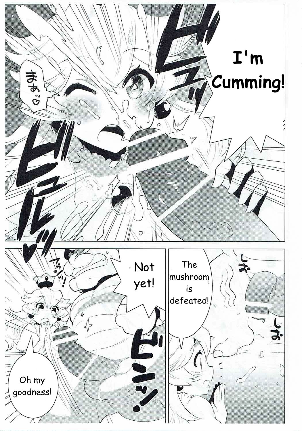 Princess Lesson image number 8