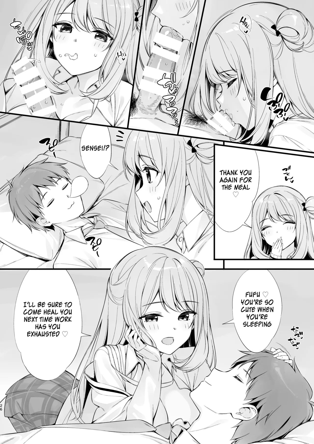 Sensei, are you sleeping? May I assault you?  Sensei, Nechattan desu ka? Osocchattemo Ii desu ka? image number 24