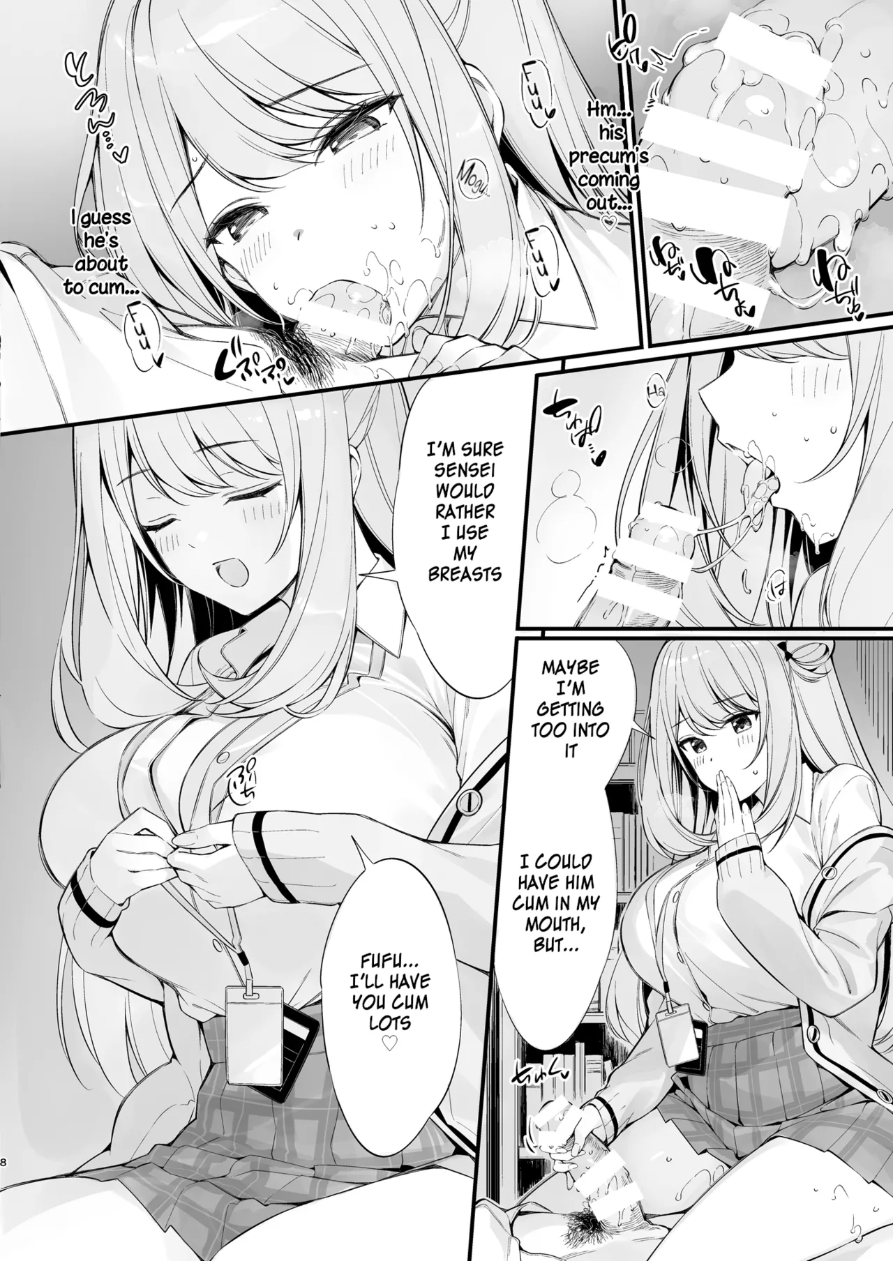 Sensei, are you sleeping? May I assault you?  Sensei, Nechattan desu ka? Osocchattemo Ii desu ka? image number 6