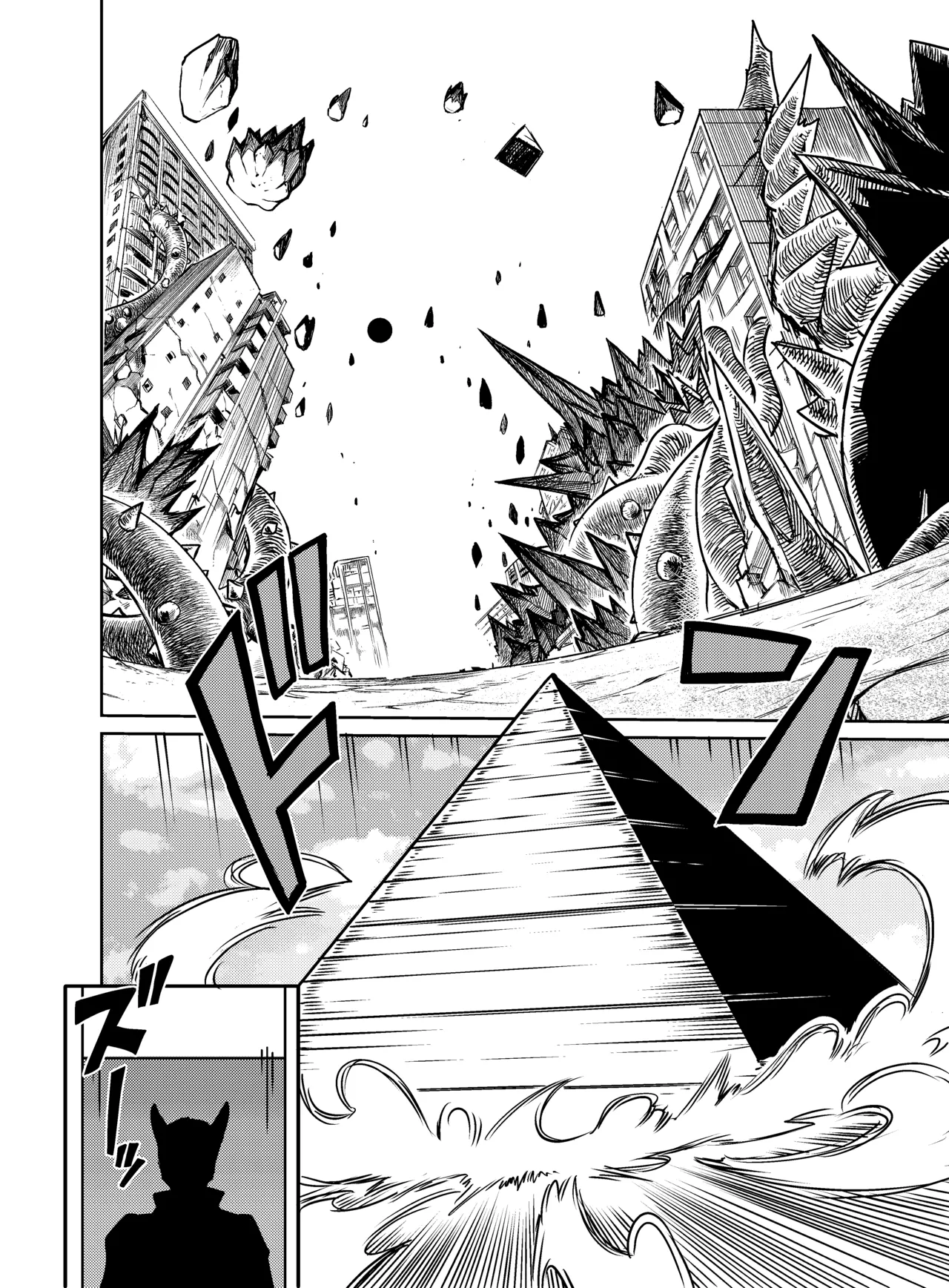 Hentai Demon Huntress 15 image number 13