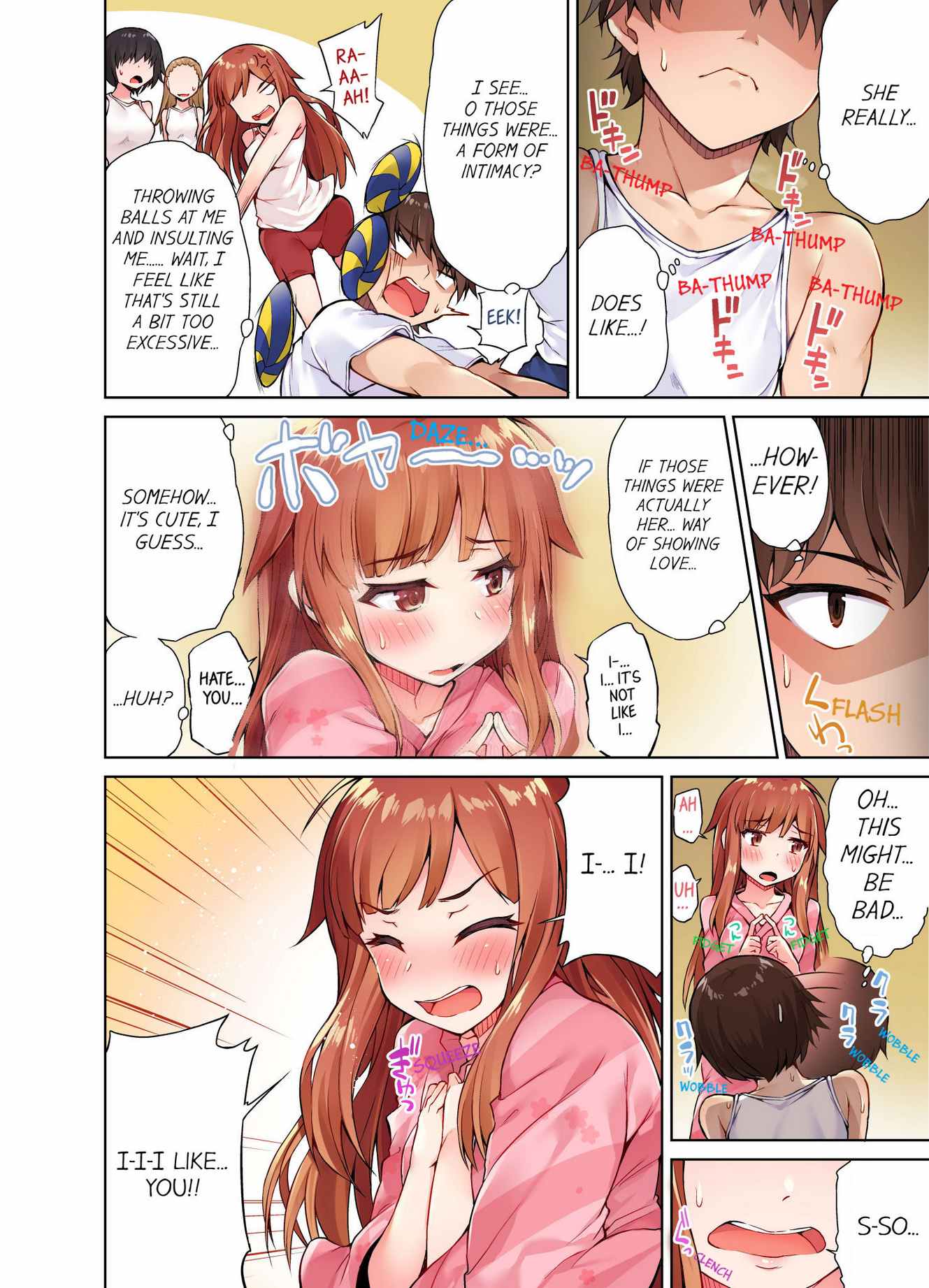 Traditional Job of Washing Girls' Body 6 image number 4