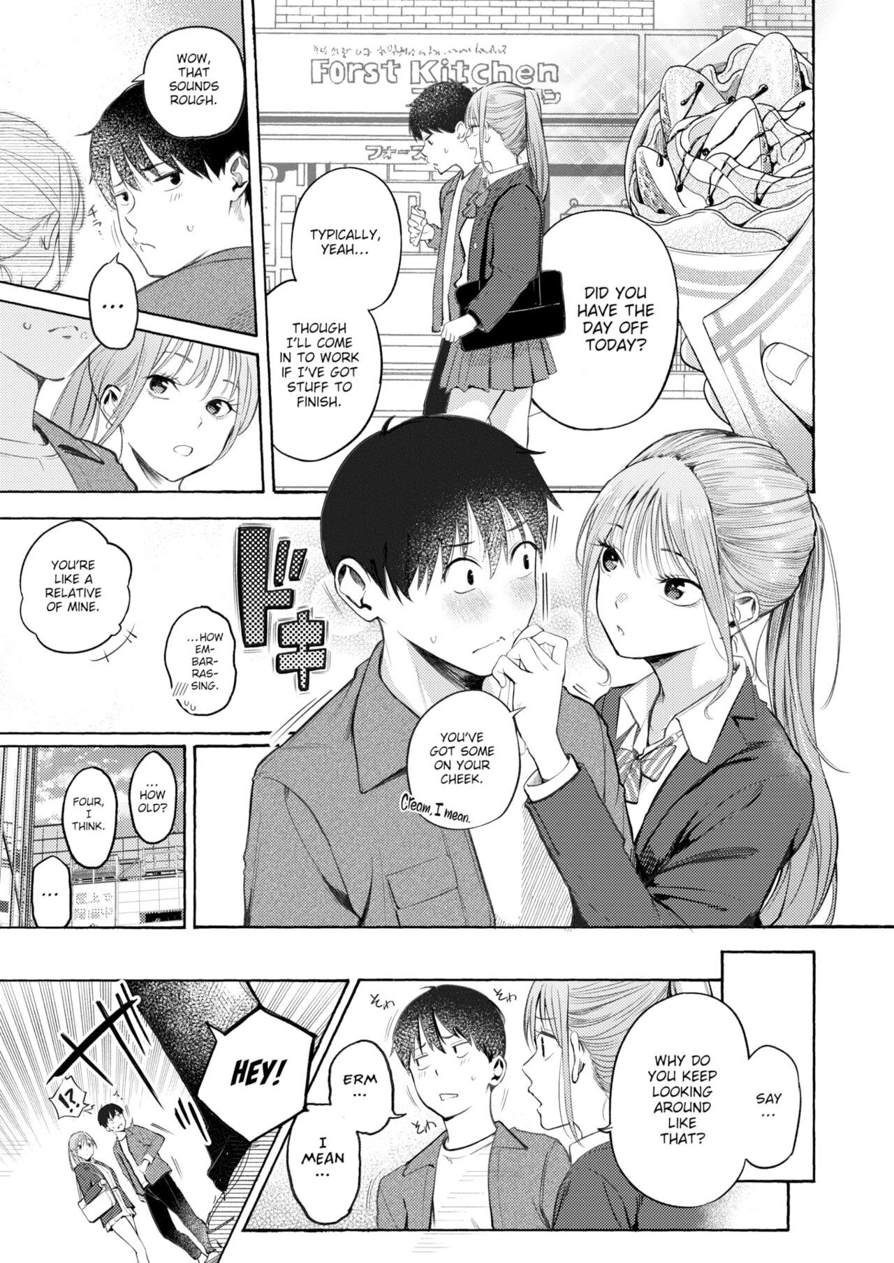 Uniform and Suit image number 12