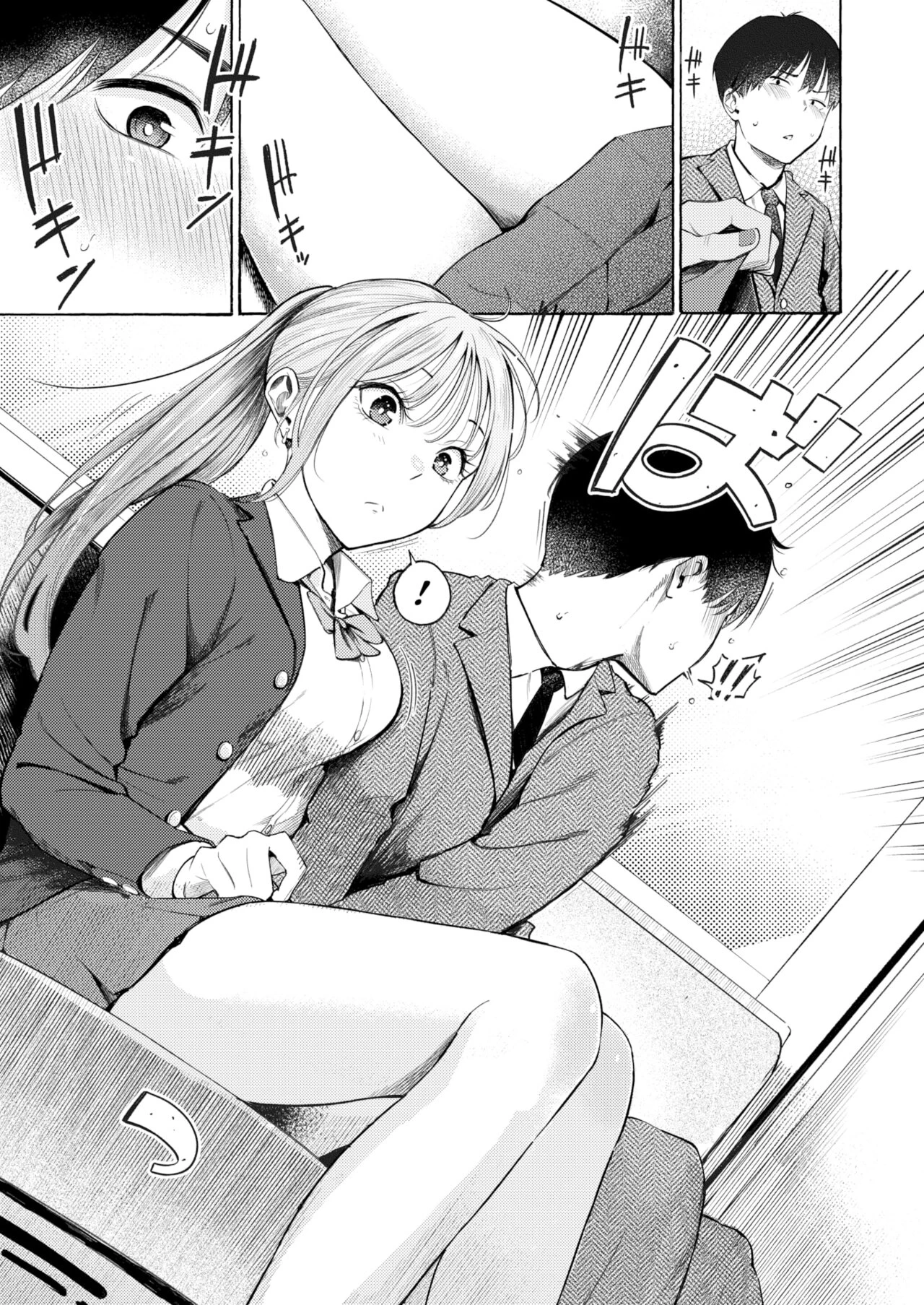 Uniform and Suit image number 6