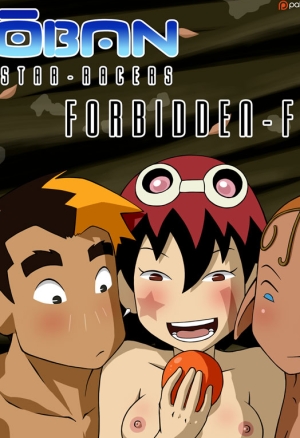 Oban Star Racers Forbidden Fruit