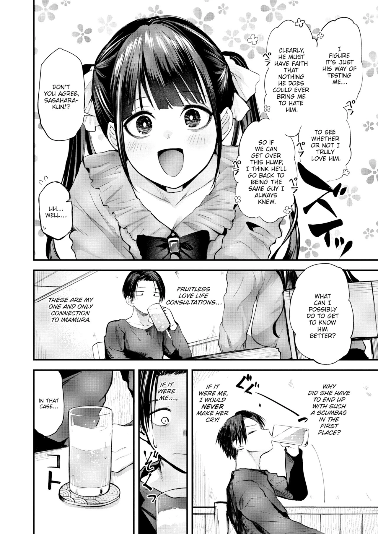 Comparing Love image number 3