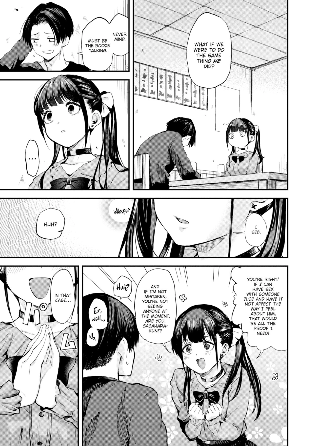 Comparing Love image number 4