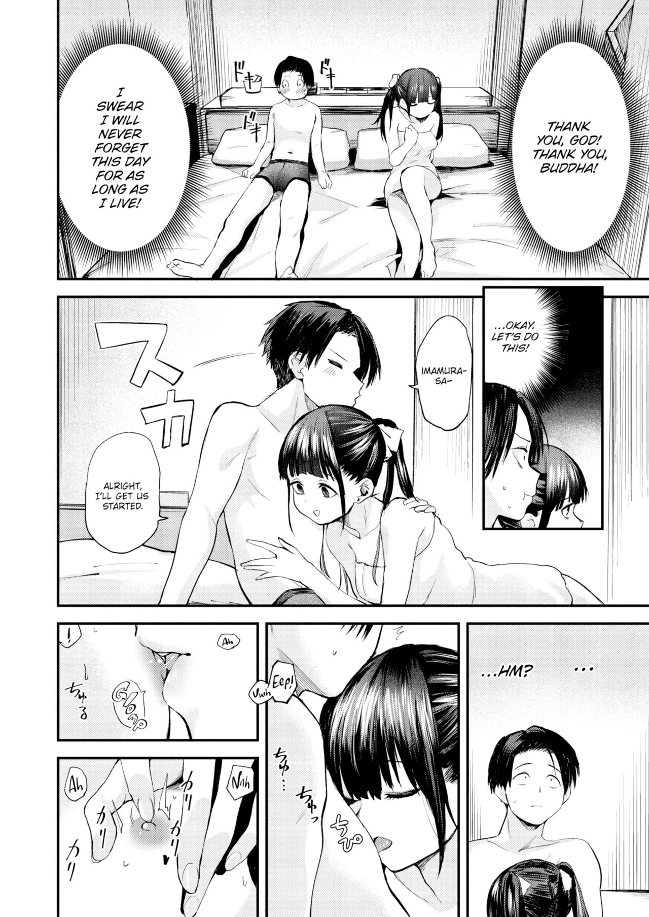 Comparing Love image number 7